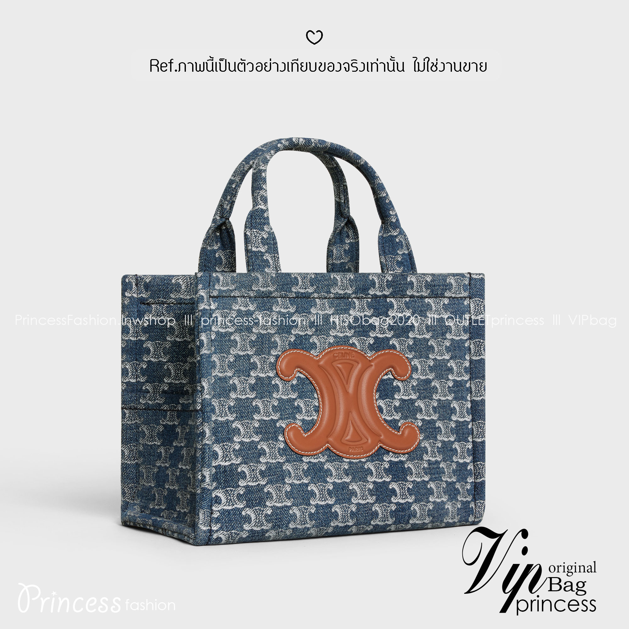 CELINE small cabas thais in DENIM WITH TRIOMPHE ALL-OVER / Celine Tote Denim Bag กระเป๋าทรงโท้ทงานเดนิม เกรดออริ 1:1 ใช้งานต่างประเทศได้