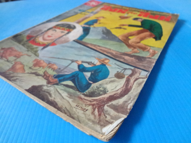 สิงห์ต่อสิงห์ โดย สันตสิริ (กระดาษมีรอยขาด)