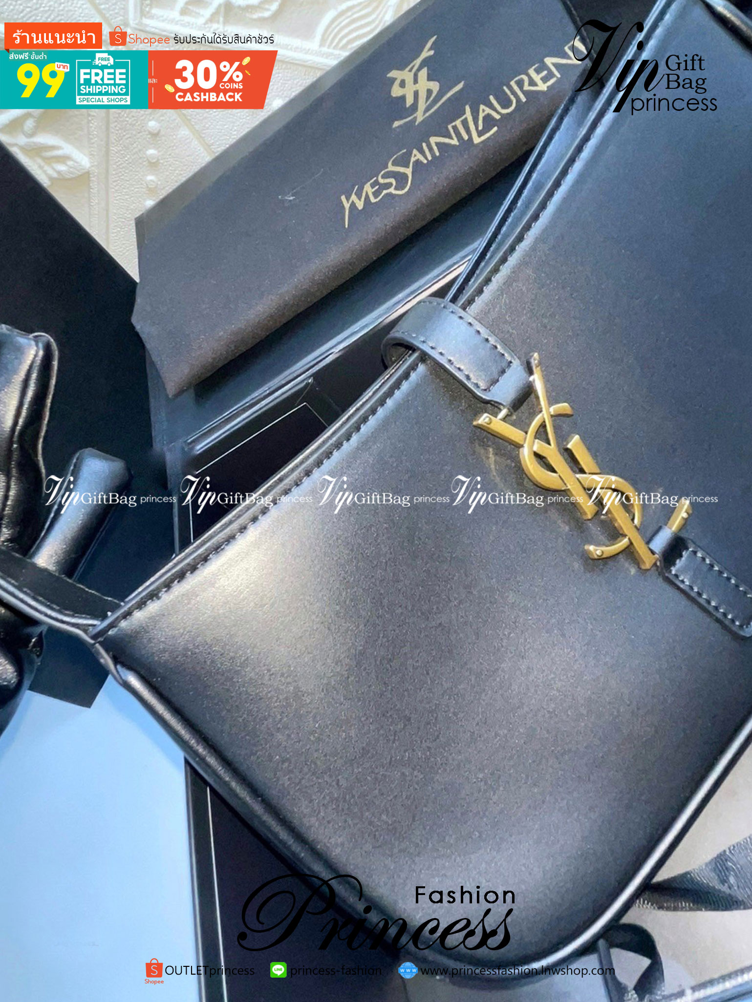 YSL Le 5 à 7 Leather Hobo Bag รุ่นยอดนิยม รที่สาวๆ ตามหา งานสวยหรู กระเป๋าสะพายไหล่ ดีไซน์อยู่ทรง คลาสสิคแฝงความหรูด้วยโลโก้สีทองอร่ามโดดเด่น วัสดุหนังเรียบ สาวๆที่รออยู่ต้องรีบจัด รีบมีเป็นของตัวเองกันน้า ราคาสุดคุ้มที่นี่ที่เดียวจ้า