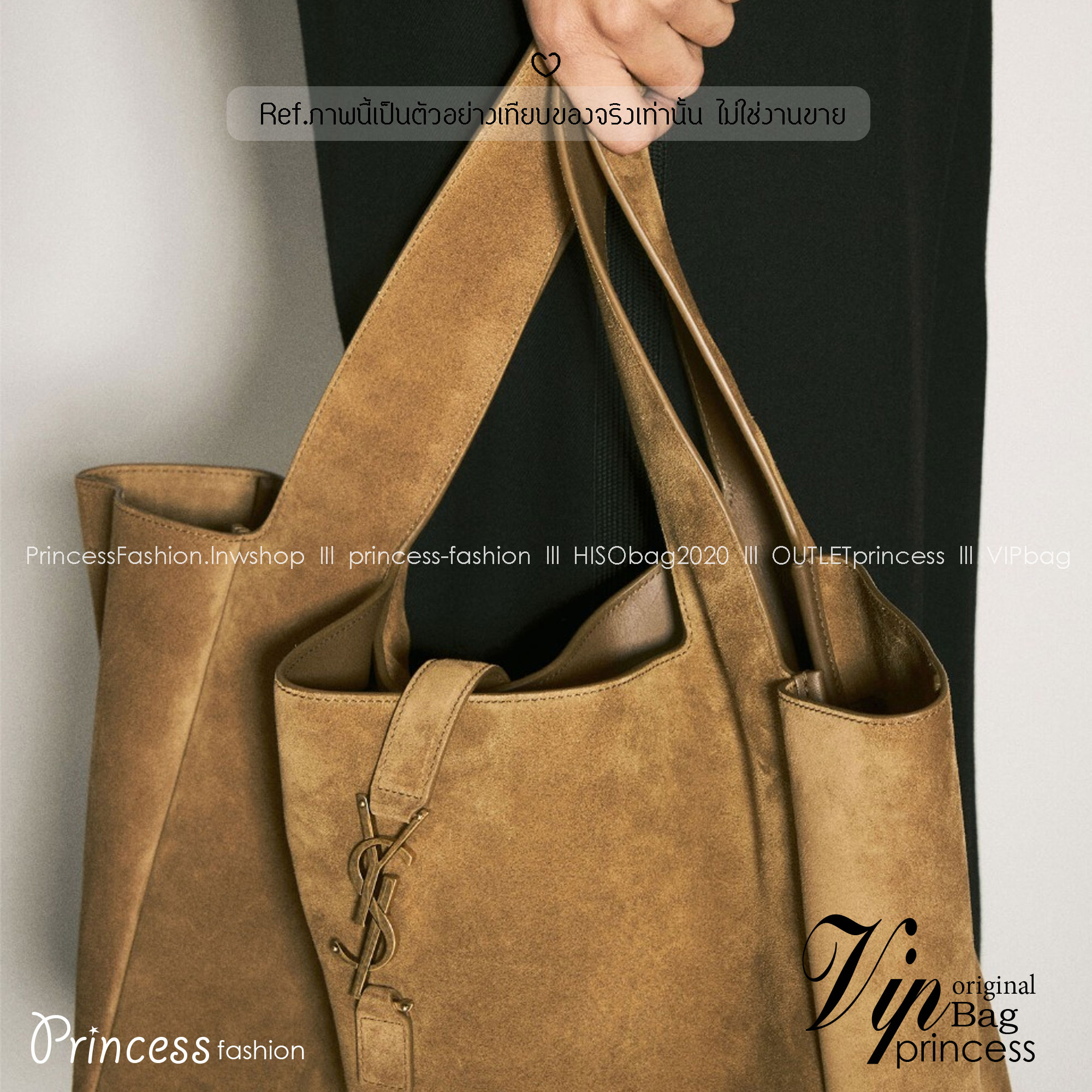ORI หนังแท้ | YSL Le 5 À 7 Bea suede tote bag / YSL Hobo bag brown suede bag กระเป๋าทรงโท้ทงานหนังกลับ สวยเด่นเป็นเอกลักษณ์ ดีไซน์เรียบแต่มาก สวยดูแพง ภายในโล่งกว้าง จุของได้เยอะ