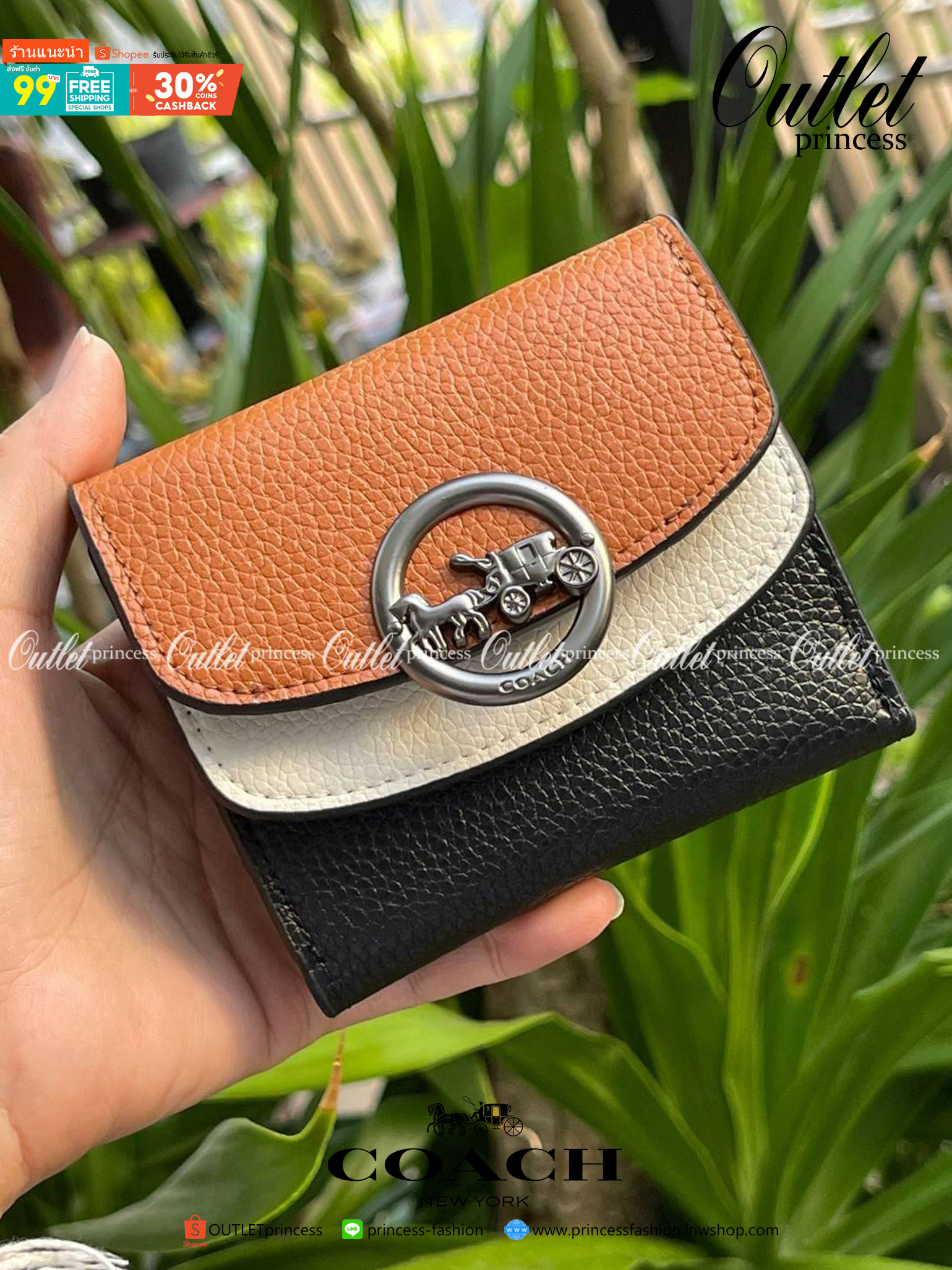 OUTLET 】COACH JADE SMALL DOUBLE FLAP WALLET IN COLORBLOCK (COACH F88002) หากใครต้องการกระเป๋าสตางค์ใบสั้นสำหรับวันที่ต้องการใช้กระเป๋าสะพายใบเล็ก หรือวันที่ไม่พกกระเป๋าสะพาย เราขอแนะนำใบนี้เลยค่ะ โดยใบนี้เป็นกระเป๋าสตางค์แบบพับสามทบ ปิดแบบกระดุม2ชั้น มีช่