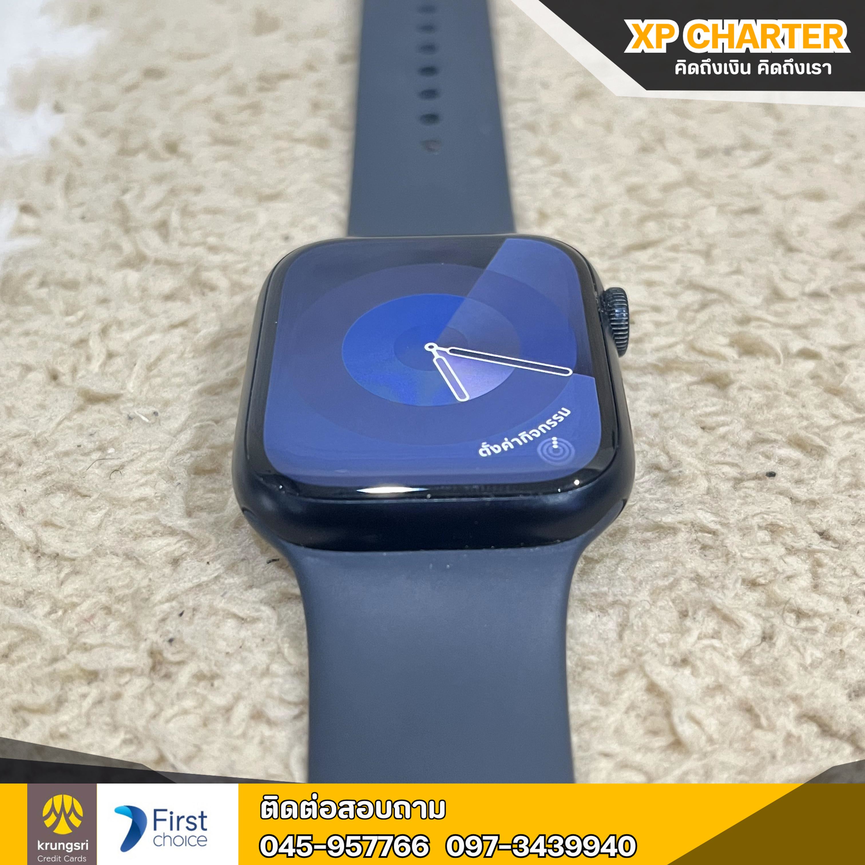 (รหัสสินค้า ร16704) Apple Watch Series 7 GPS 45mm ** ไม่มีประกันร้าน **