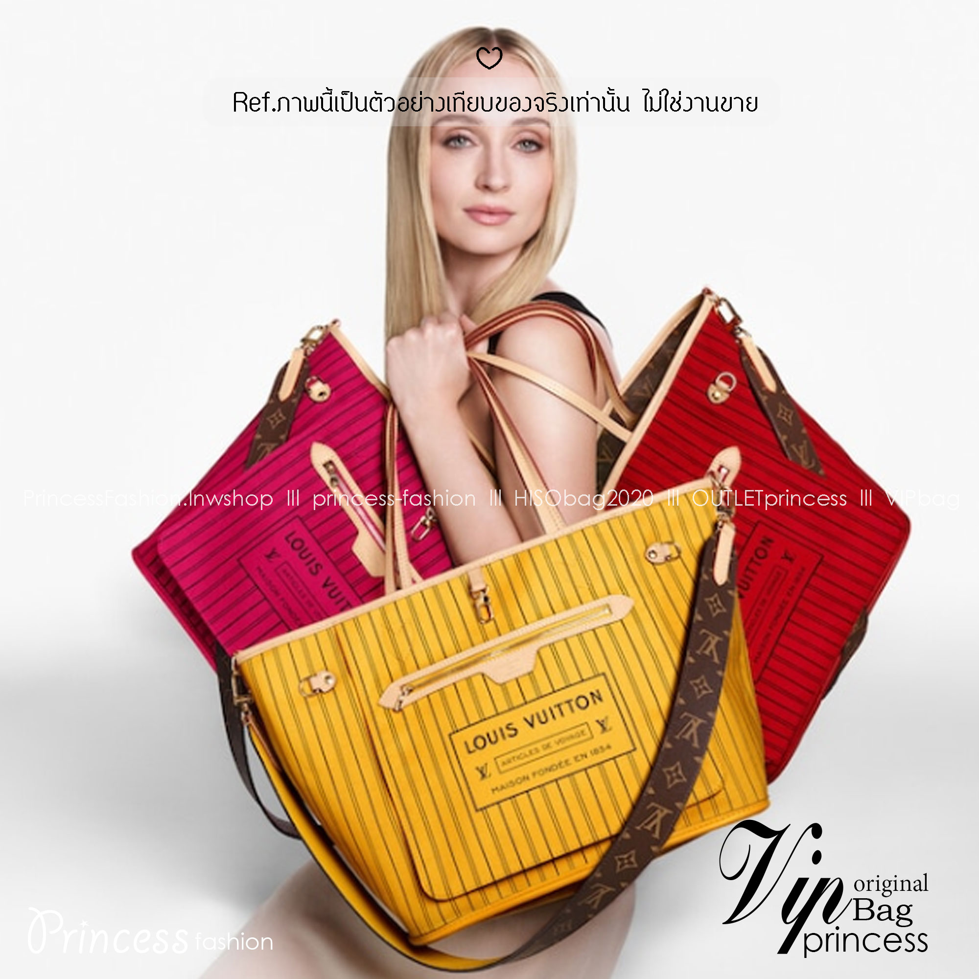 LV Neverfull Bandoulière Inside Out MM กระเป๋าทรงโท้ทรุ่นใหม่ล่าสุด ใช้ได้ 2 ด้าน ภายในสีสดใสมีชีวิตชีวา เป็นการรังสรรค์สุดท้าทายครั้งใหม่ของกระเป๋ารุ่นไอคอนิกจากหลุยส์ ที่สุดของความหรูหรา