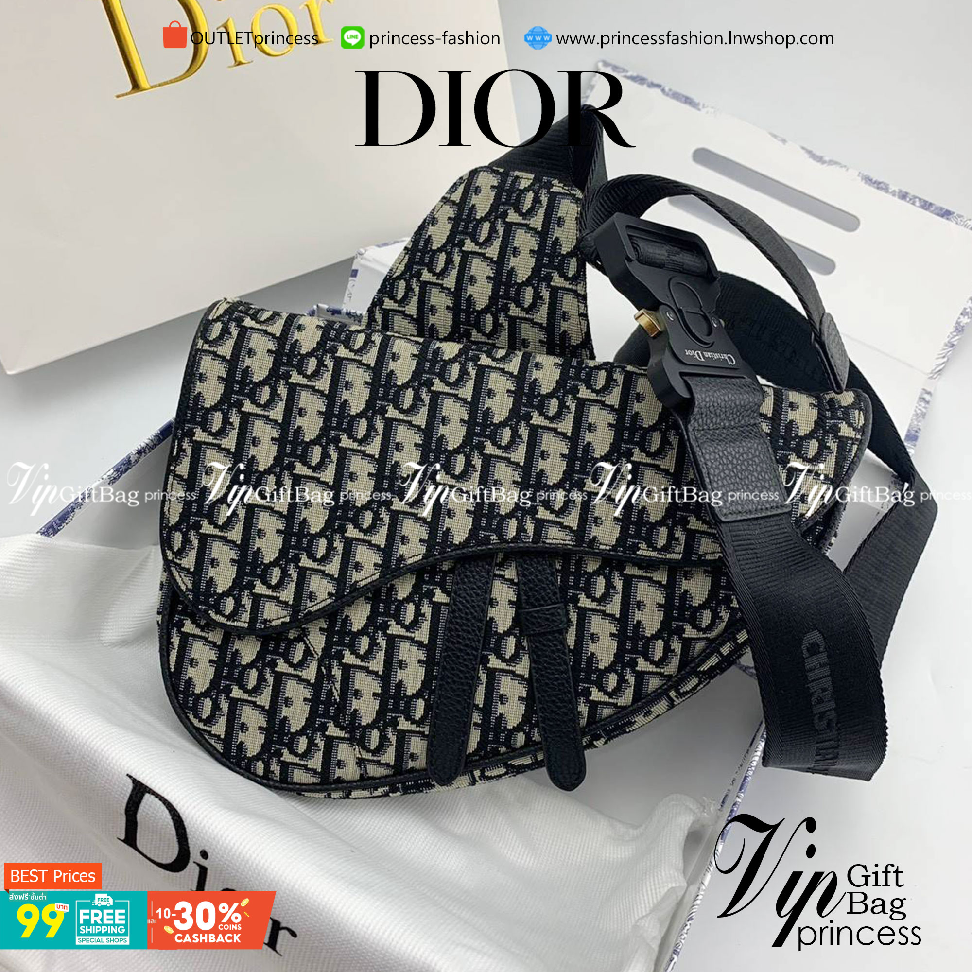 CHRISTIAN DIOR SADDLE BAG Beige and Black Dior Oblique Jacquard