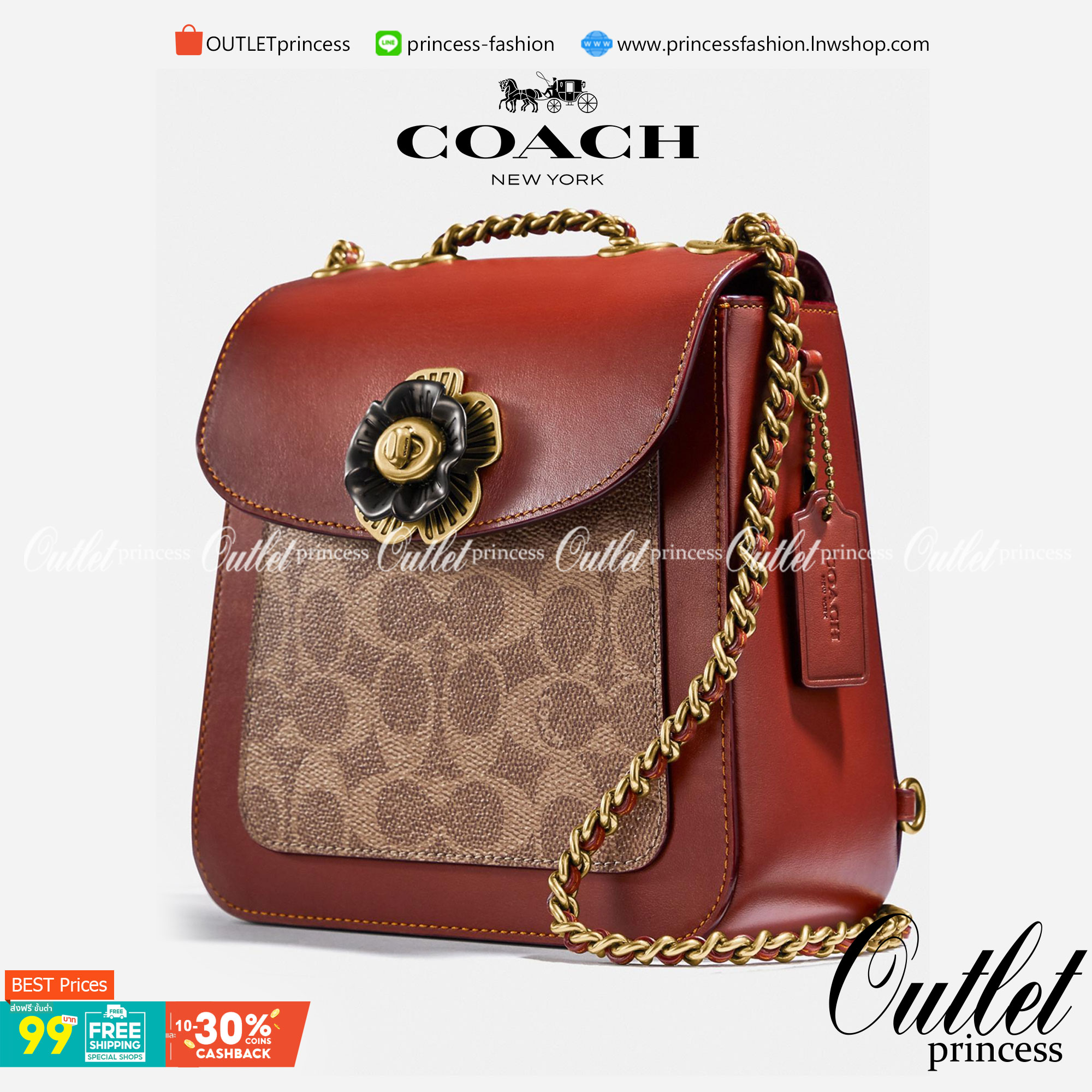 OUTLET 】COACH MADISON CONVERTIBLE BACKPACK 18 IN SIGNATURE CANVAS (C0828) ใบเดียว เปลี่ยนลุคได้เยอะขนาดนี้ ต้องมีแล้ว 🍁ใบนี้ ปรับลุคได้ตามใจสั่งเลย >> เป็นเป้ได้ คล้องไหล่ได้ คลอสบอดี้ได้ หรือจะปรับสายสั้นเก็บด้านในกระเป๋า ถือแบบสวยๆ ดูดีแบบ