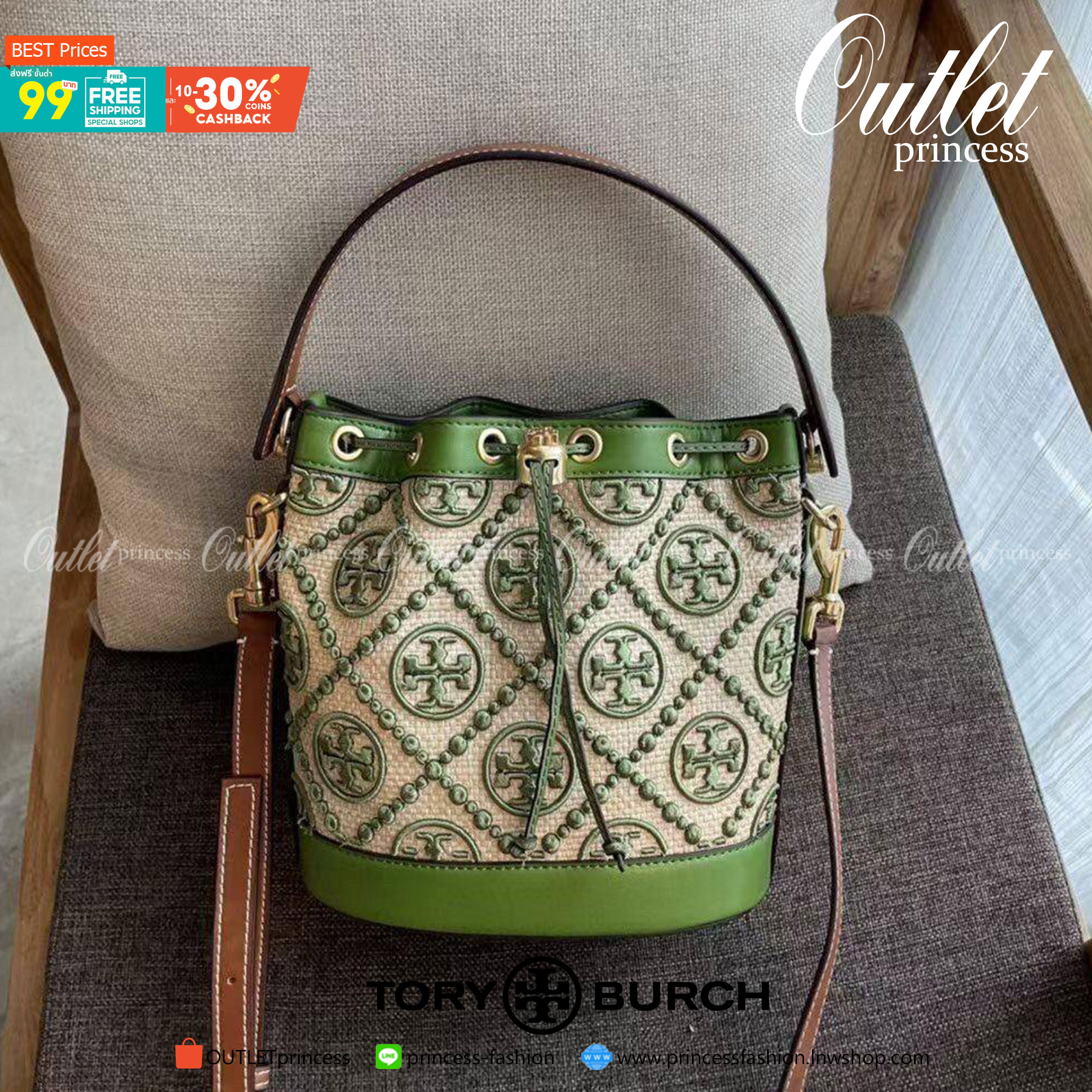 ของแท้ 💯% 】Tory T Monogram Straw Bucket Bag New collection กรี๊ดดดเขียวเหนียวทรัพย์ก็มา ใบนี้คือที่สุด สวยมาก งานประณีตมาก เย็บปักถักร้อยด้วยวัสดุธรรมชาติ หนังวัวแท้