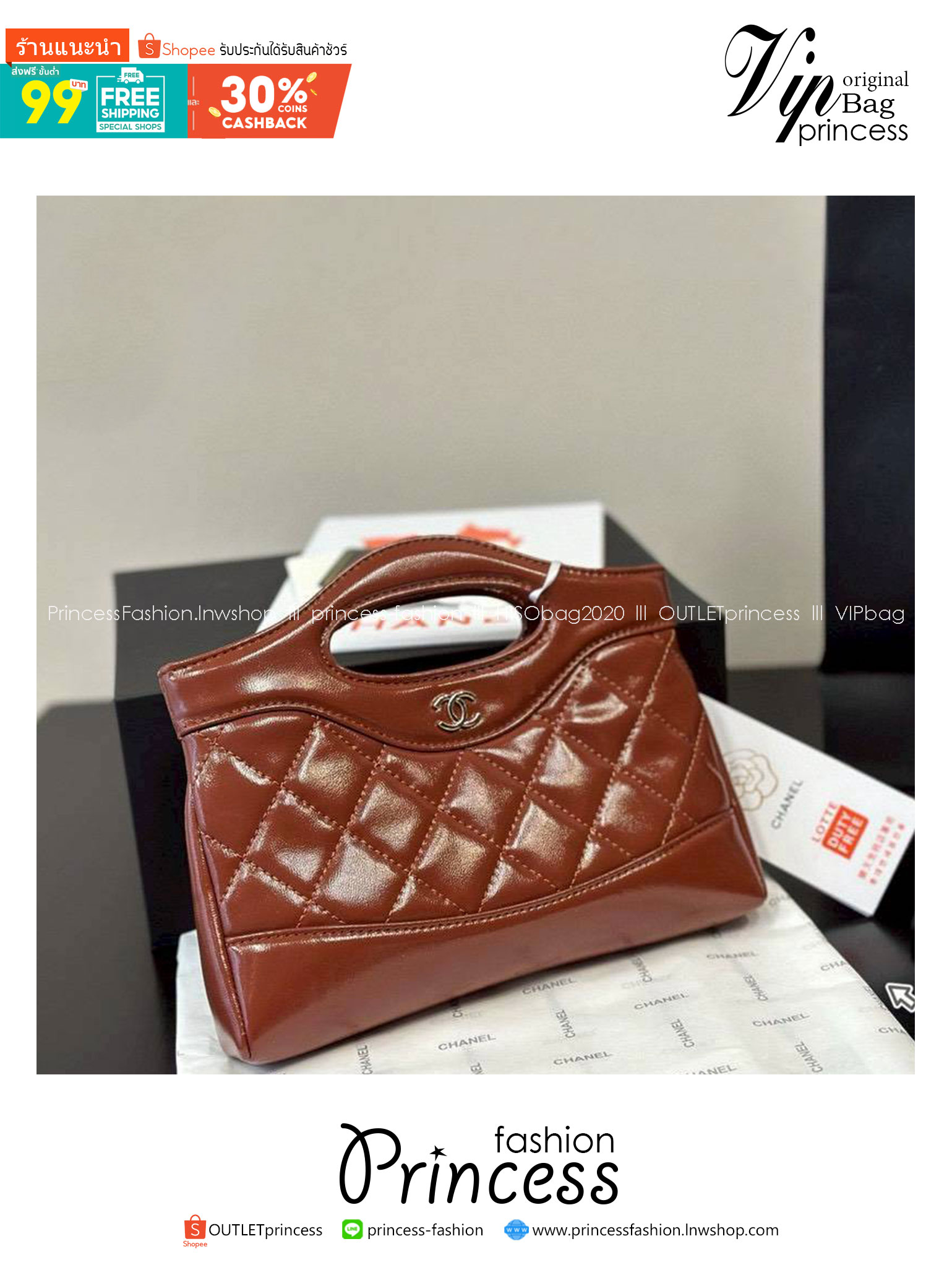 Chanel 31 Mini Shopping Bag กระเป๋าสะพายพร้อมหูจับในตัวทรงสวยมาก ขนาดกำลังดี ปุ๊กปิ๊กน่ารัก ใช้งานสะดวก