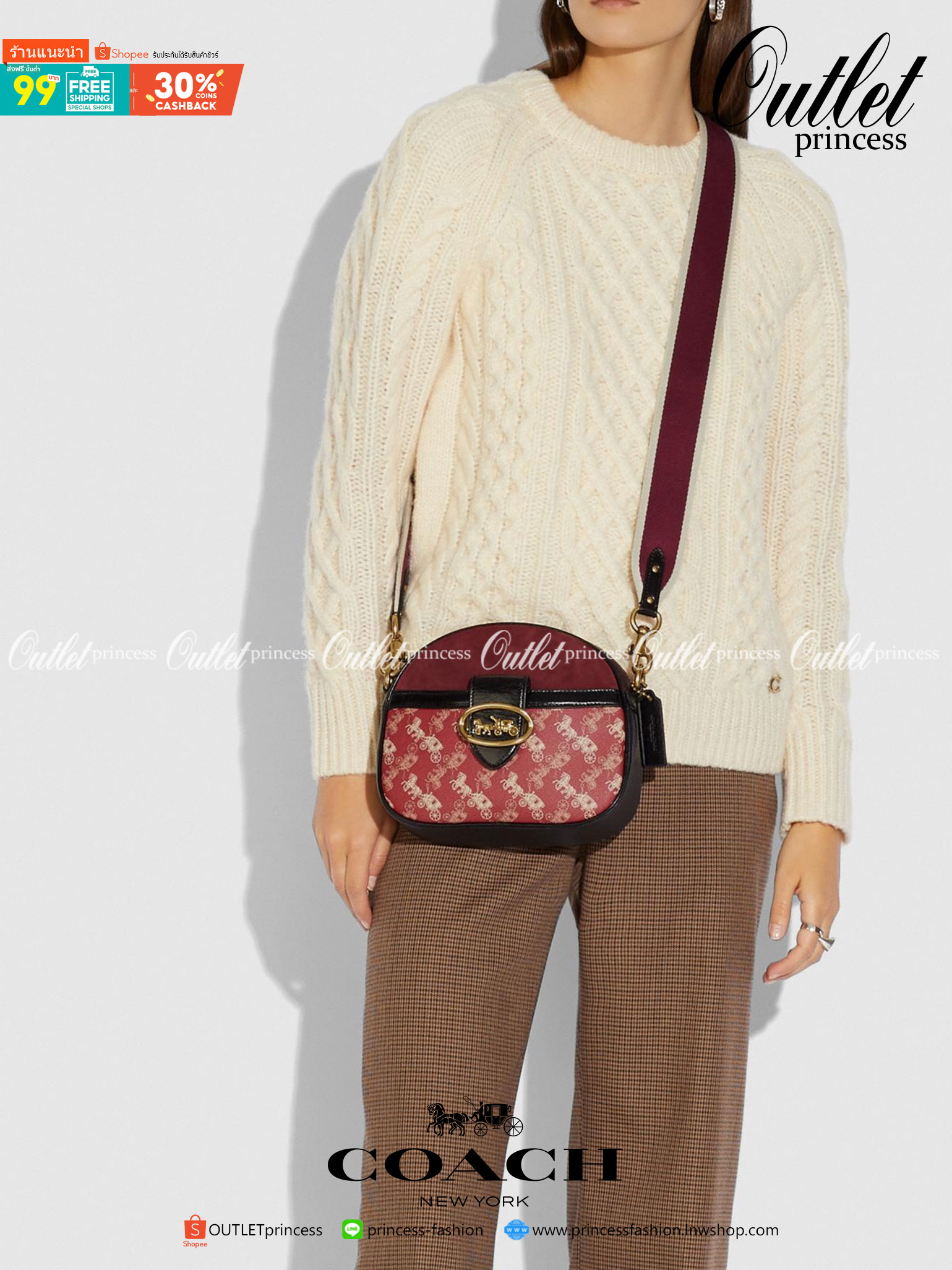 COACH KAT CROSSBODY WITH HORSE AND CARRIAGE PRINT ((88480//88544)) พร้อมส่งค่ะ! กระเป๋าสะพายแบบครอสบอดี้ร์ หนังแท้อย่างดี ตัวกระเป๋าเก๋ด้วยการพิมพ์ลายรถม้าค่ะ ด้านหน้ามีช่องกระดุมแม่เหล็กสำหรับใส่ของจุกจิกได้ พร้อมโลโก้แบรนด์สุดหรู