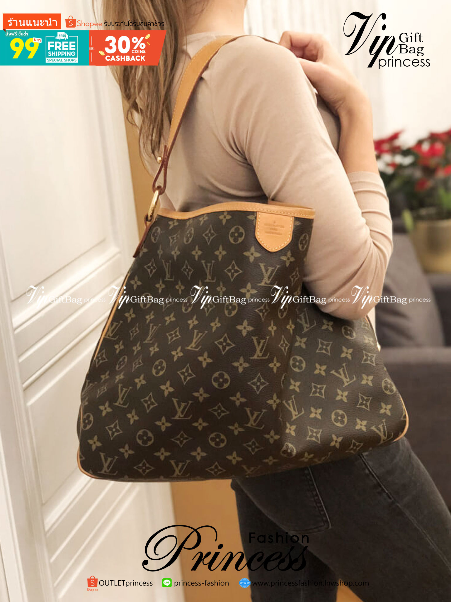 Louis Vuitton Monogram Delight Canvas / LV Delight Tote Bag กระเป๋าสะพายข้างทรงสูงใบใหญ่หนังแกะสังเคราะห์ หูหิ้วปั้มโลโก้ ด้านในมี1ช่องซิป 1ช่องใส่ของจุกจิ๊ก มาพร้อมกระเป๋าเล็กน่ารักใส่ตังค์ คุ้มสุดๆ อะไหล่ทองหรูหรา มีสายยาว ถอดสายได้ ปรับระดับได้ จุของได
