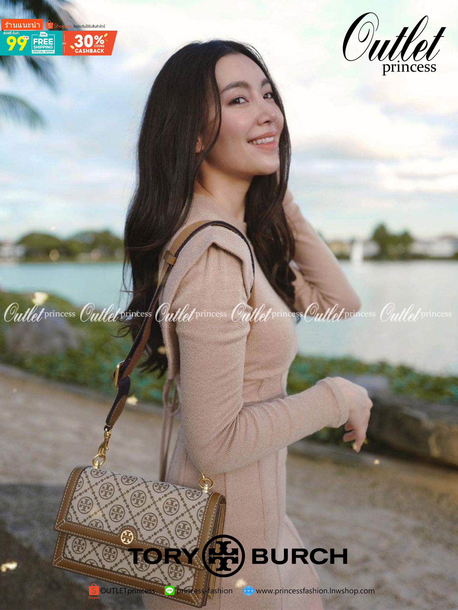 TORY BURCH 81000 MINI T MONOGRAM JACQUARD SHOULDER BAG คอลเลคชั่นฤดูใบไม้ผลิ 2021 กระเป๋าสะพายรุ่นใหม่จาก Tory Burch ดีไซน์สวยคลาสสิค แฝงไว้ด้วยความหรู ลวดลายผ้าแจ็คการ์ด T Monogram บนกระเป๋า Tory Burch นี้ เป็นการยกย่องให้กับงานควิลท์ชาวเพนซิลเวเนียดัตช์