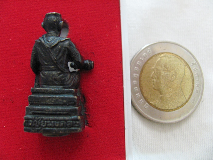 สมเด็จพระนเรศวรมหาราชประทับนั่ง วัดใหญ่ชัยมงคล พระนครศรีอยุธยา(อุดกริ่ง)กล่องเดิม พร้อมใบคาถาค่ะ