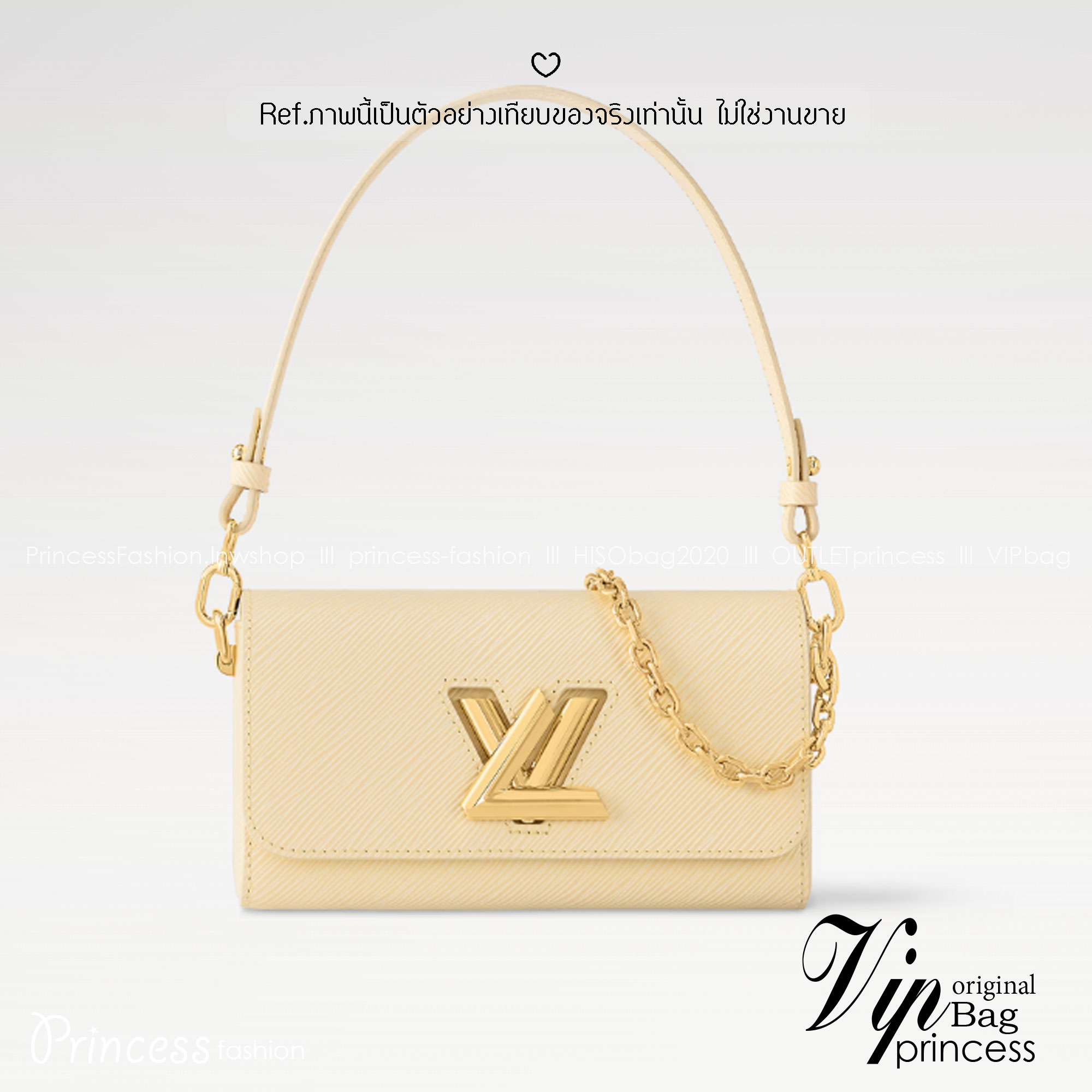 ORI หนังแท้ | LV Twist West Bag elongated shape in grained Epi leather กระเป๋าสะพาย/กระเป๋าถือ พร้อมสายโซ่ หนังลายเกรน Epi รูปทรงยาวและสง่างาม นำเสนอมุมมองใหม่สุดเท่ให้กับไอคอนของแบรนด์ ในหลากหลายเฉดสีทันสมัย