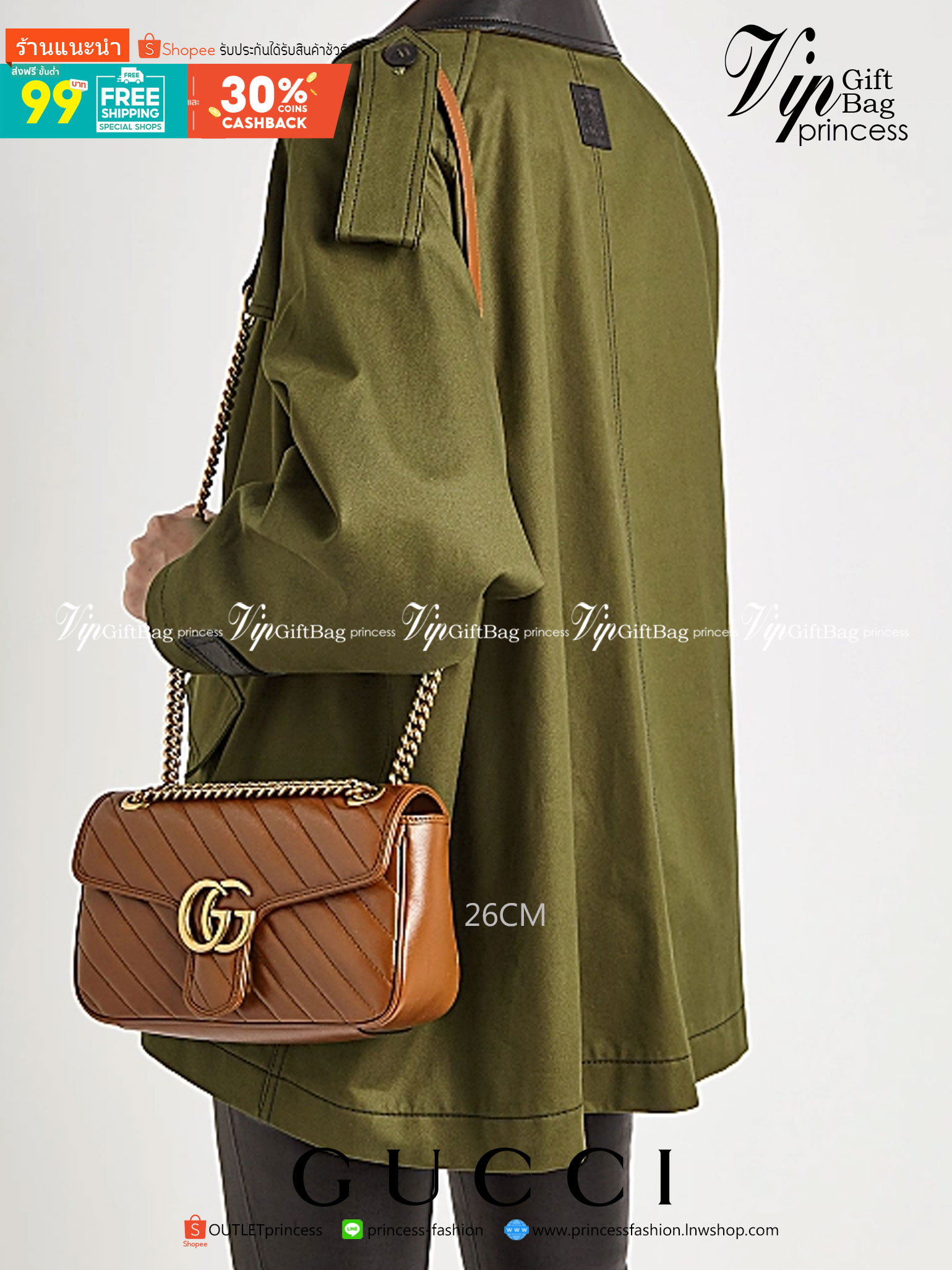 VIP 】หนังแท้ GUCCI GG Marmont brown leather shoulder bag ราคานี้หนังแท้คือคุ้มมากเลยค่าสาวๆ มี 2 ขนาด ปังไม่ไหว สีสวยมากกกก ต้องจัดแล้วน้าา ยกระดับความหรูให้กับตัวเองกันหน่อย ด้วยกระเป๋ารุ่นนี้!! ครอสบอดี้ที่ดีไซน์หรู อัพเลเวล ในราคาที่จับต้องได้ พร้อมเสิ