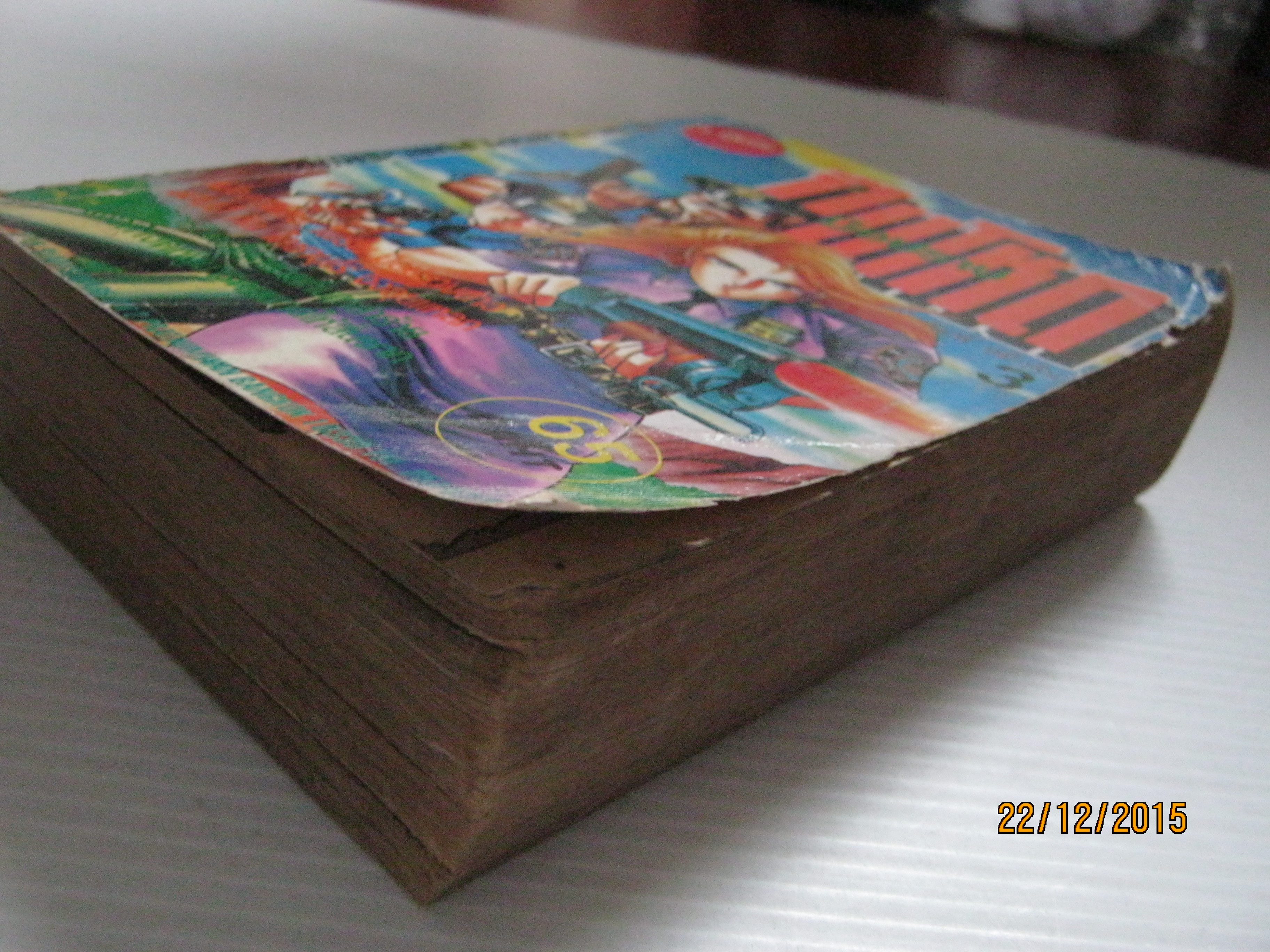 มือปราบปืนโหด เล่ม 3 ( 5 เล่มจบ )