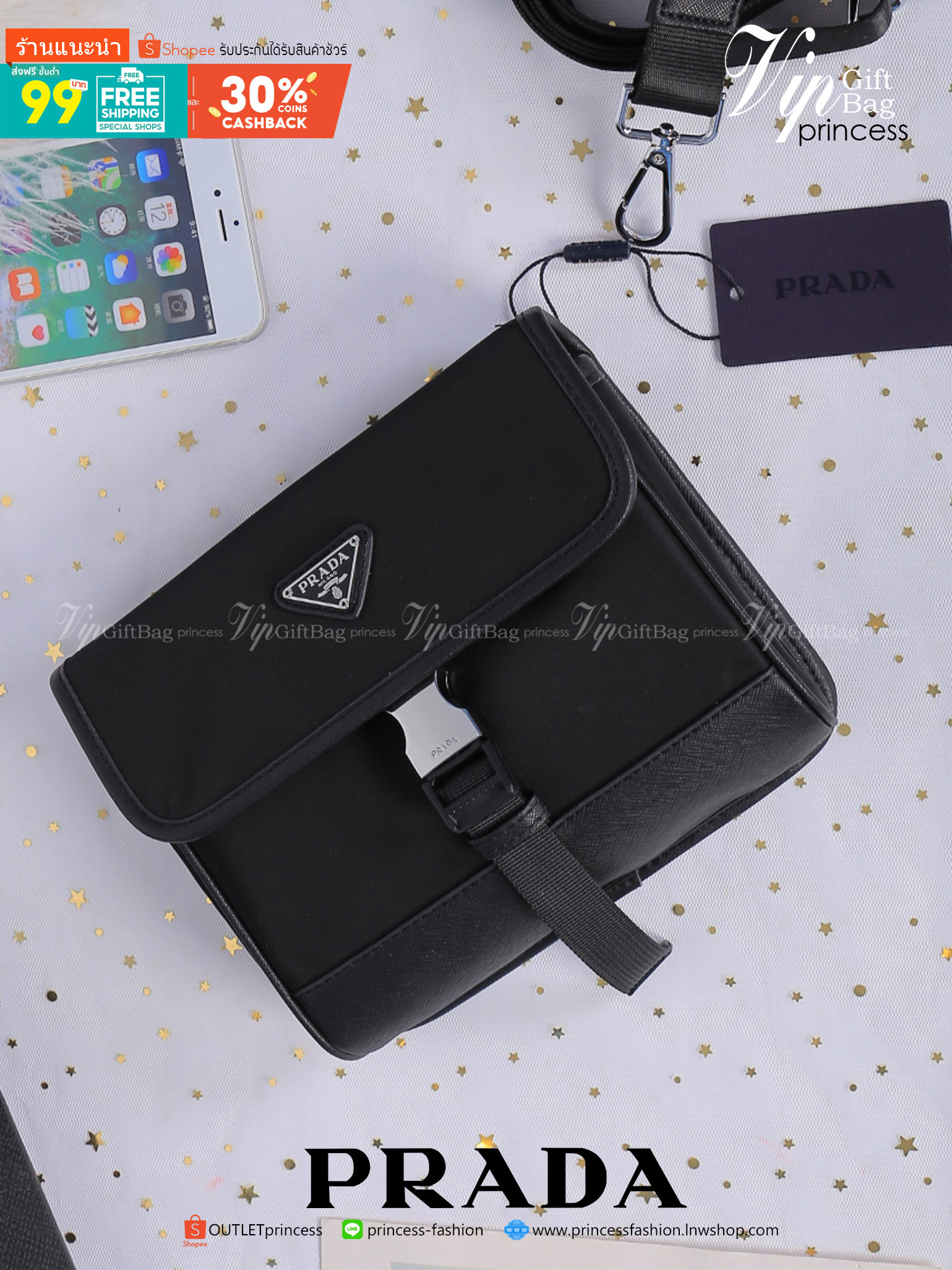 Prada NYLON & Saffiano crossbody bag กระเป๋าสะพายขนาดกำลังน่ารัก วัสดุ NYLON ผสม หนังลาย Saffiano ขนาดกำลังพอดี อยู่ทรง