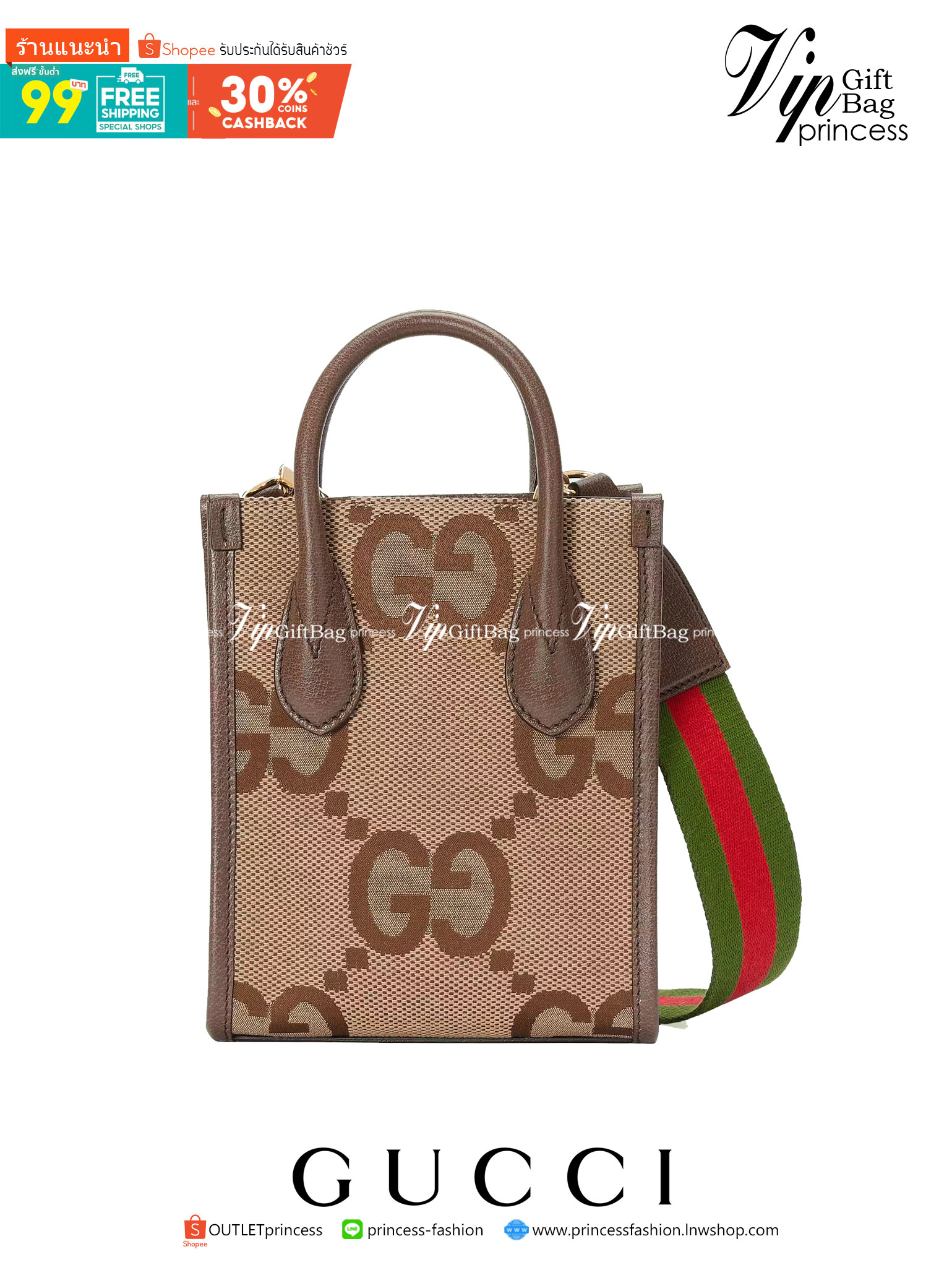 หนังแท้ 】GUCCI Jumbo GG mini tote bag 16cm พร้อมส่งที่ไทย เกรดออริจินอล ลายใหม่ Jumbo Double G กระเป๋าโท้ทใบเล็กโดดเด่นด้วยเว็บเฮาส์สีเขียวและสีแดงอันเป็นเอกลักษณ์ ซึ่งเป็นหัวเข็มขัดแบบร่วมสมัยของกุชชี่จากยุค 70 เสริมการออกแบบแต่ละชิ้นด้วยโลโก้ที่เด่นชัด 