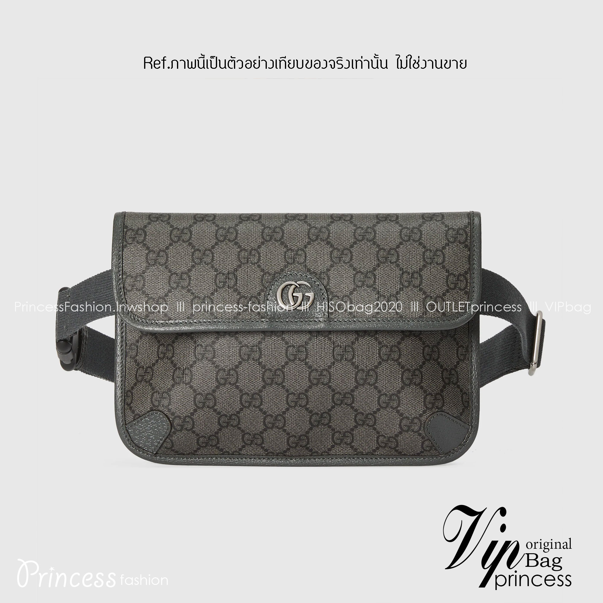 GUCCI OPHIDIA GG SMALL BELT BAG GRAY / Gucci Belt Bag กระเป๋าคาดเอวสีเทา หนังแท้ผสมแคนวาส หล่อ สวย เท่ คูลๆ ควรมีเข้ากับทุกชุด ใช้ได้ตลอดกาล ไม่ตกยุค เกรดออริ 1:1 สลับแท้