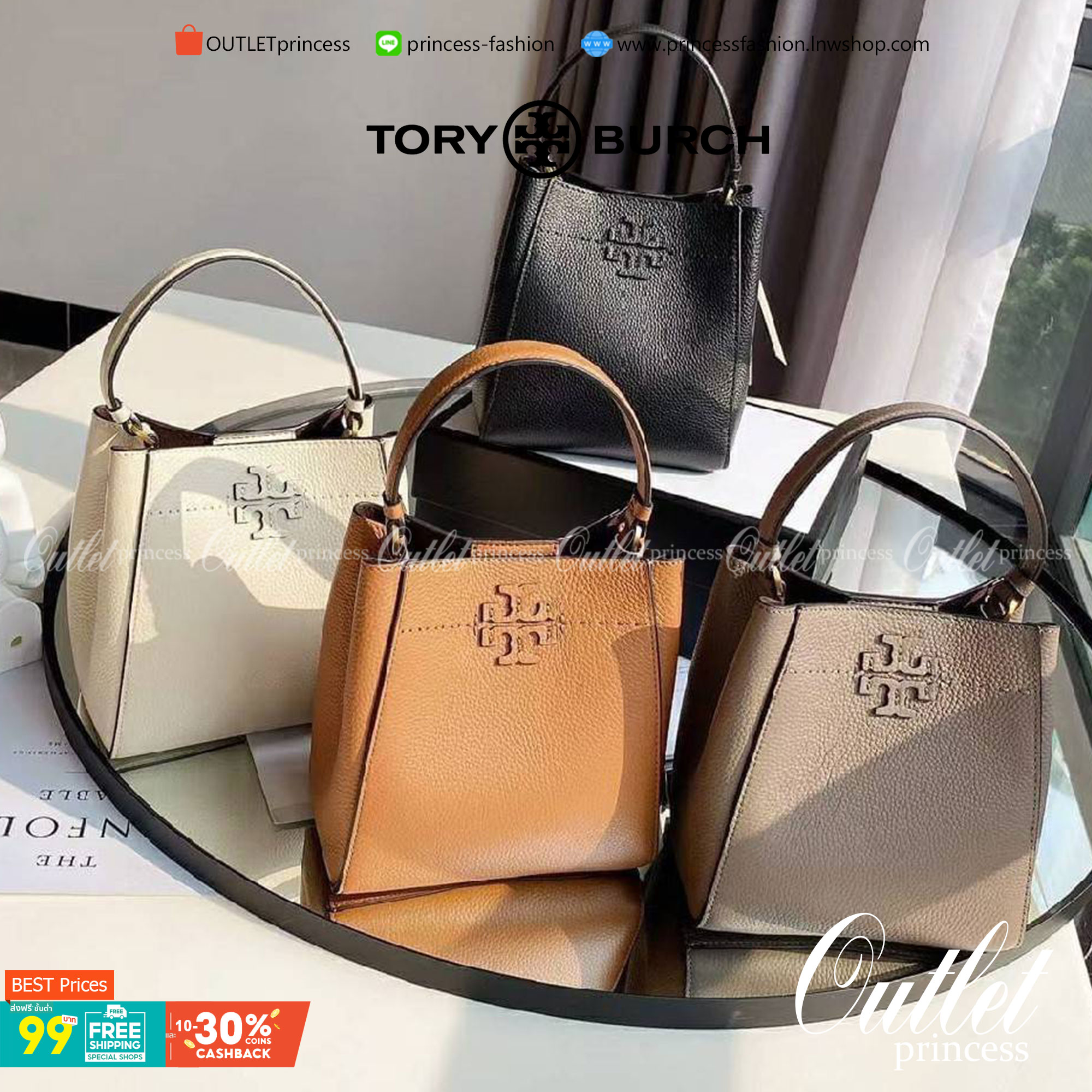 คอลเลคชั่นขายดี มากี่รอบๆ ก็หมดไวทุกรอบ!! TORY BURCH MCGRAW MINI BUCKET BAG กระเป๋าสะพาย และ ถือ คล้องแขน ทรงถัง สะพายได้ 2 ทรง ผลิตจากหนังแท้ หนังลูกวัว หนังนุ่ม หนังหอม น้ำหนักเบามากกก!! หนังลื่น นิ่มสวยมากๆ!! ด้านหน้าประดับโลโก้แบรนด์ ภายในโล่งกว้าง มี