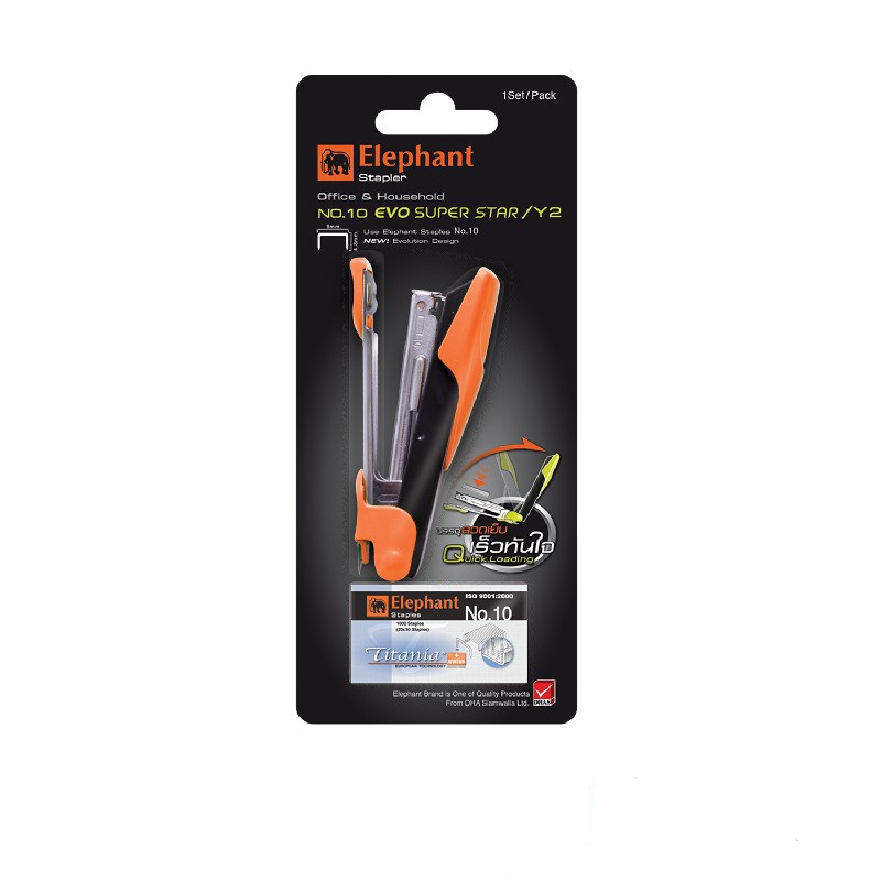เครื่องเย็บกระดาษ ช้าง 10EVO SUPER STAR/Y2 ใช้กับลวดเย็บ#10