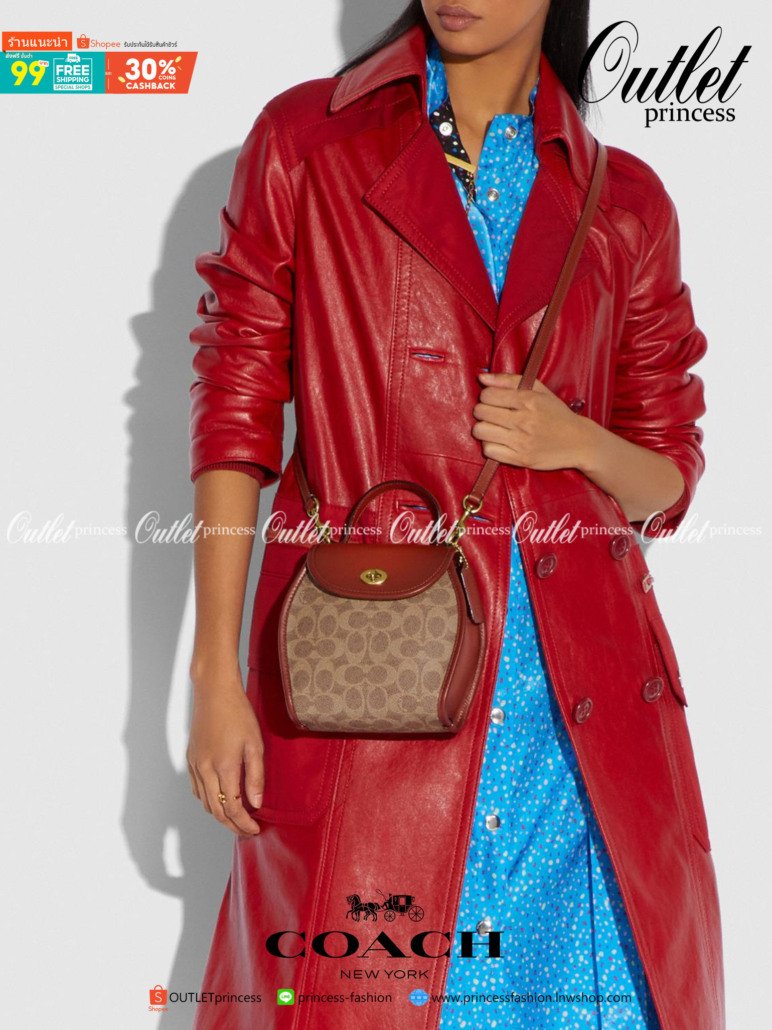 OUTLET 】COACH TURNLOCK CURVED TOP HANDLE CROSSBODY IN SIGNATURE CANVAS (COACH 142) 💝รุ่นนี้ เห็นแล้วหลงรักเลย เสน่ห์ทะลุมาก ทรงสวย ดีไซน์แปลกตา ดูแตกต่าง ขนาดกำลังดี ตัวกระเป๋า หนังแท้ผสมแคนวาสคุณภาพดีสุดๆ มีสายสะพายยาวสามารถถอดออกได้ จะถือ หรือสะ