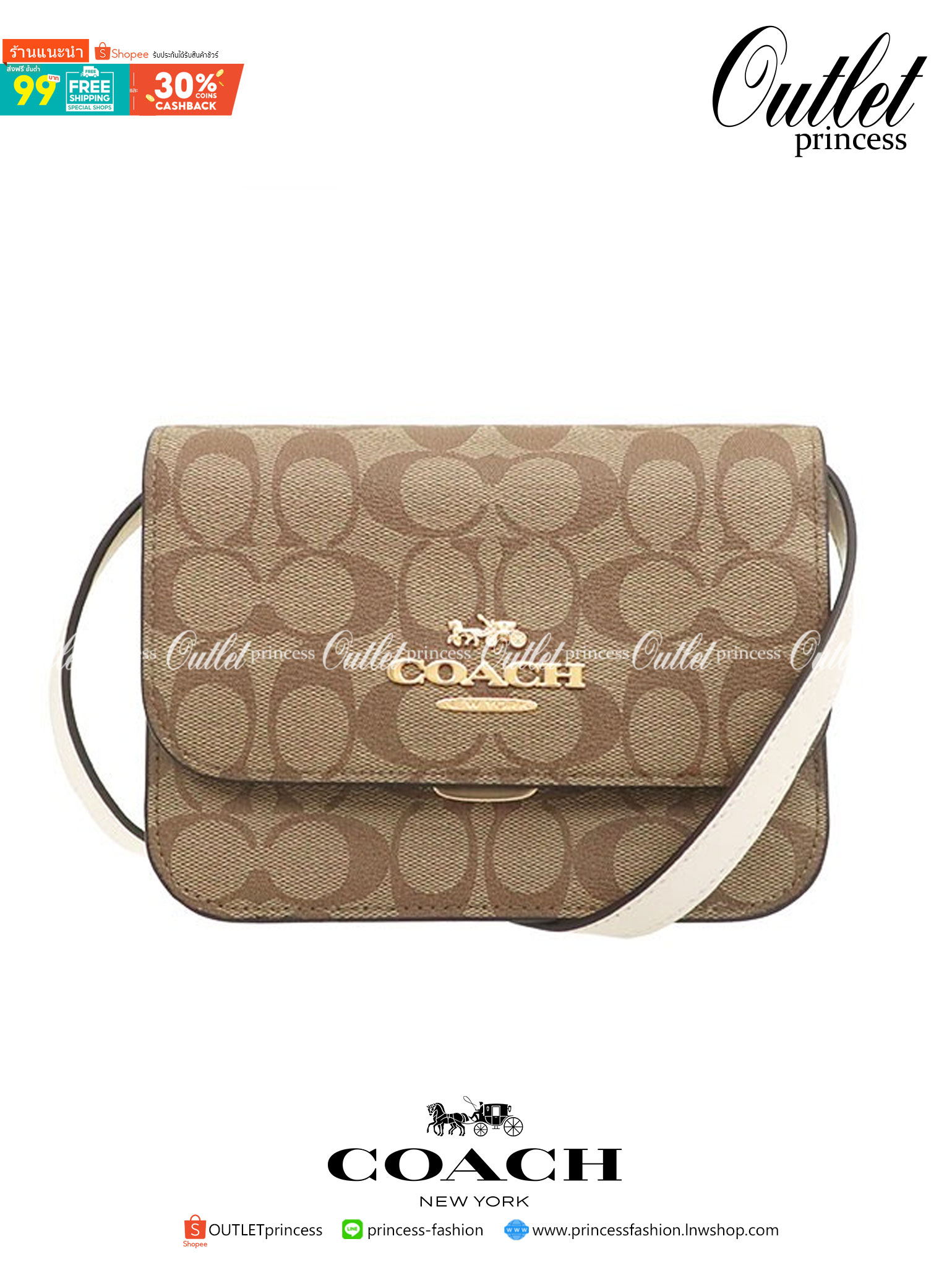 COACH MINI BRYNN CROSSBODY IN SIGNATURE CANVAS (COACH C5592)🍁สวยหรูหรา น่ารัก ด้วยลุคคุณหนู เกินเบอร์มาก!!//กระเป๋าถือ กระเป๋าสะพาย ลุคเก๋ ไซร์มินิ จะถือเป็นครัชแบบเลิศๆ หรือสะพายเป็นครอสบอดี้สุดชิลๆก็รอด// วัสดุหนังแคนวาสคุณภาพ ตกแต่งดีเทลหรูด้วย