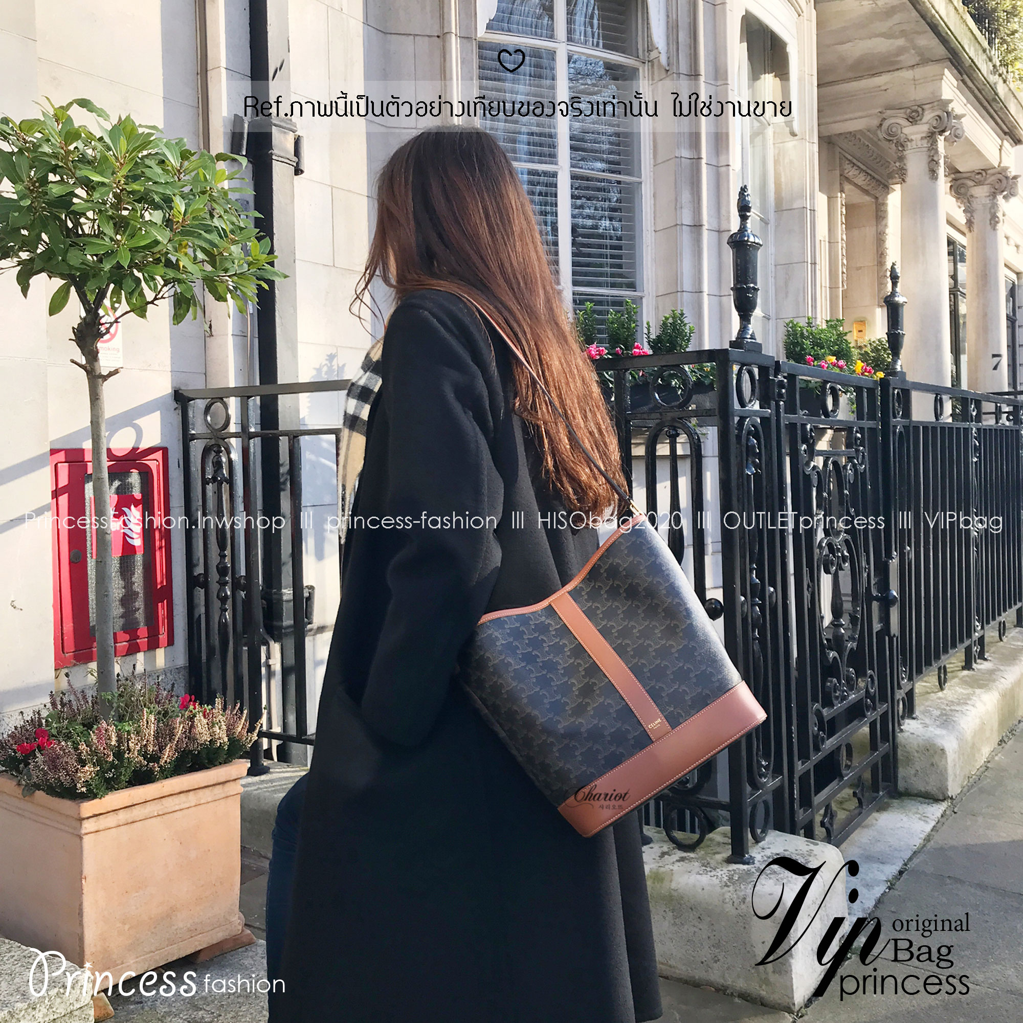 Celine bucket bag in Triomphe canvas and leather / Celine Tote Bag 6" 8" 9.5" กระเป๋าสะพายทรงบัคเก็ต โท้ทรุ่นแรกของแบรนด์ที่ได้รับความนิยมมากที่สุด ควรมีติดตู้ไว้เลย ดีไซน์สวยคลาสสิคไม่มีเอาท์