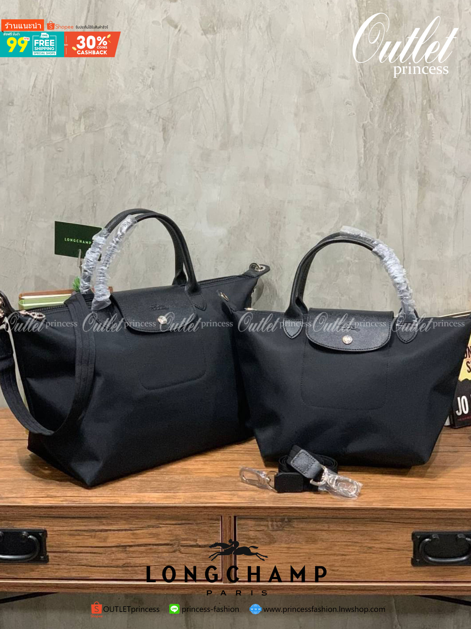 Longchamp Le Pliage Neo Size M มาพบกับกระเป๋ารุ่นยอดนิยม ที่สาวๆ ต้องมีไว้เก็บไว้สักใบ กระเป๋าโท้ทใบนี้ มาพร้อมกับสีที่มีสไตล์เรียบง่าย มีสายสะพายยาวช่วยให้คุณสามารถสะพายไหล่ได้อย่างสบาย ในขณะที่ที่ปิดแบบซิปช่วยให้คุณมั่นใจได้ว่าของด้านในมีความปลอดภัย Le 