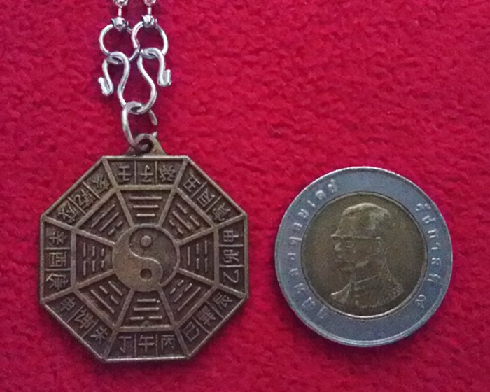 สินค้าจองค่ะ สร้อยคอลายไข่ปลาเหรียญเทพเจ้าไท้ส่วยเอี้ย(เสริมดวงชะตา แก้ชง)หลังยันต์8ทิศ พร้อมใบคาถาค่ะ