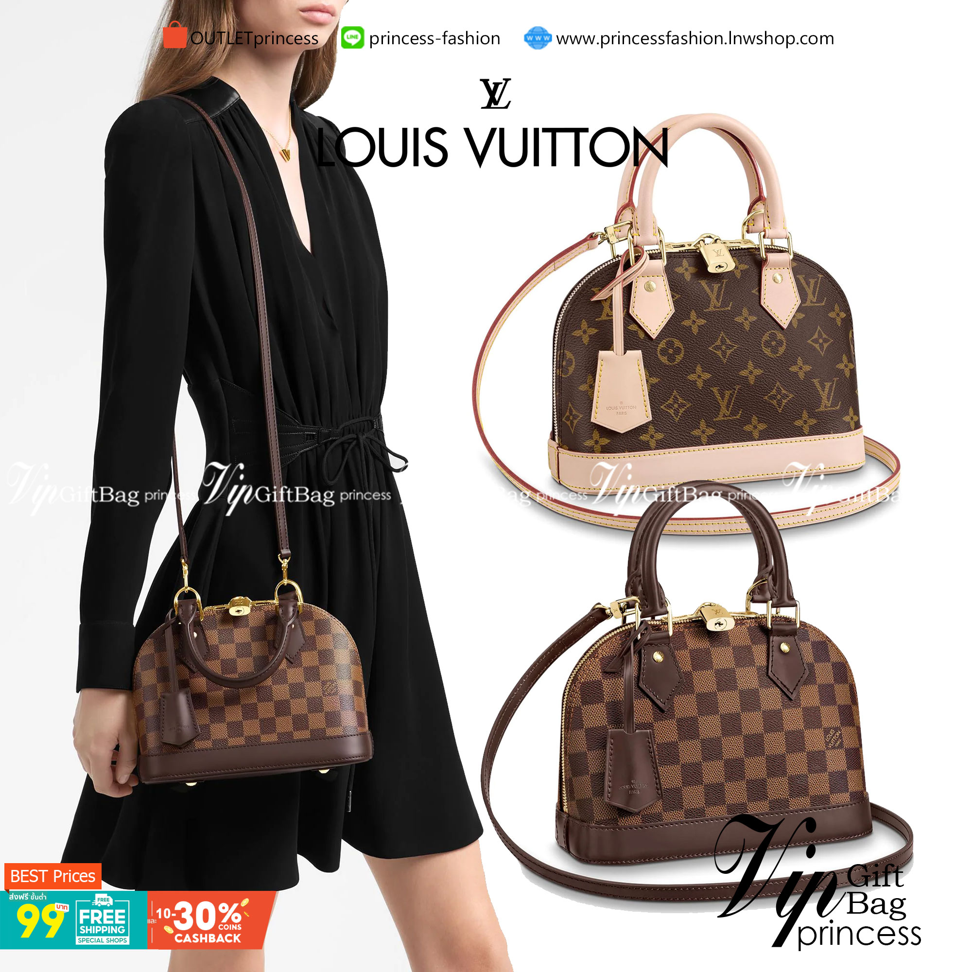 VIP 】หนังแท้ LOUIS VUITTON ALMA BB