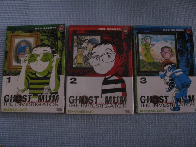 คุณแม่ยอดนักสืบ GHOST MUM THE INVESTIGATOR เล่ม 1-3 (ยังไม่จบชุด) Tomokazu Sato เขียน