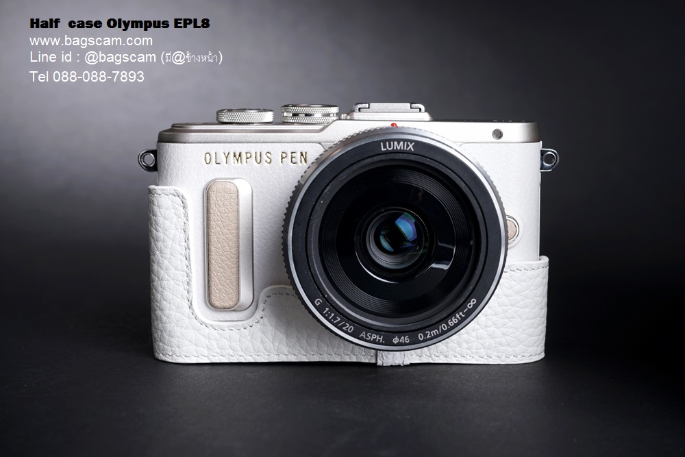 เคสกล้อง Olympus EPL8 หนังแท้