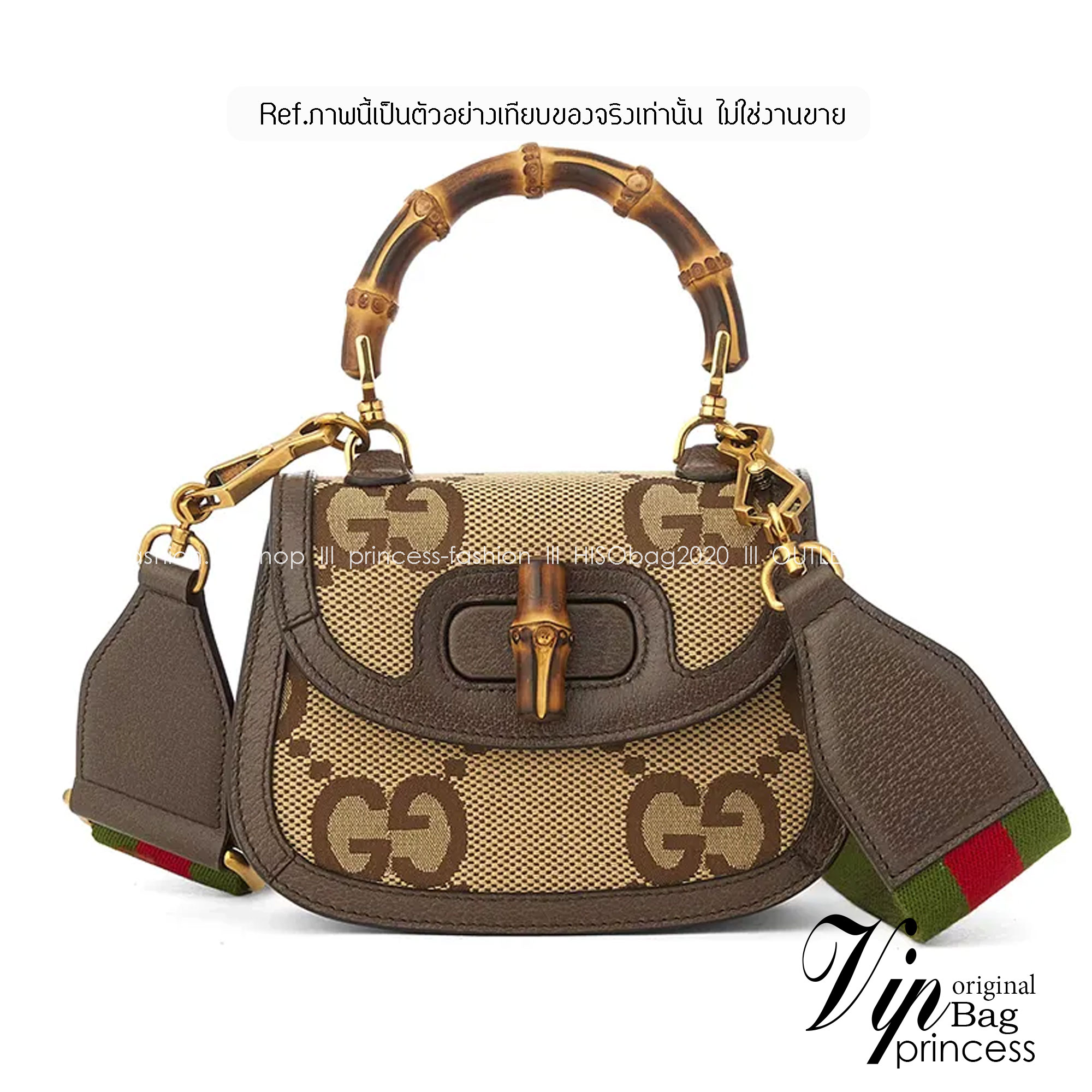 GUCCI BAMBOO 1947 JUMBO GG SMALL TOP HANDLE BAG กระเป๋าสะพายมือจับลายไม้ไผ่ เกรดออริ 1:1 สลับแท้ ใช้งานต่างประเทศได้