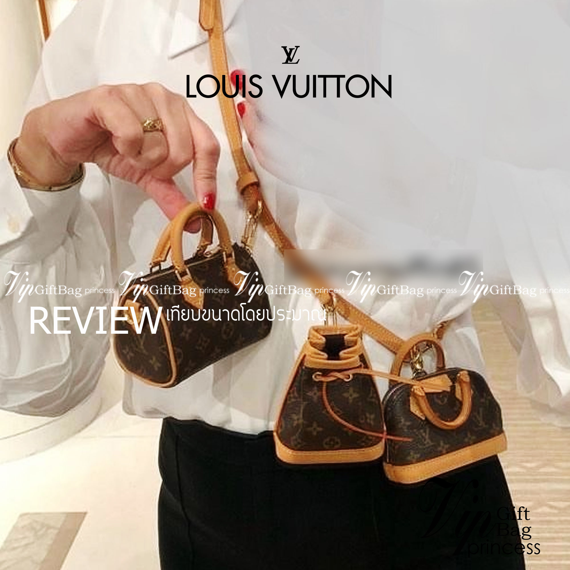 LV TRIO MINI ICONES ใหม่ล่าสุด น่ารักน่าใช้ ที่รวบรวมรุ่นสุดยอดที่เป็นดั่งไอคอนนิค ให้ทุกคนได้สะสมครบคอลเลคชั่น ในไซส์มินิ วัสดุหนังแคนวาสทุกใบ มีสายสะพายข้างให้ เกี่ยวทุกใบรวมสะพายทีเดียว หรือแยกใช้วันแบบ วันละสไตล์ สลับได้ไม่มีเบื่อ มาพร้อม box set ครบ 