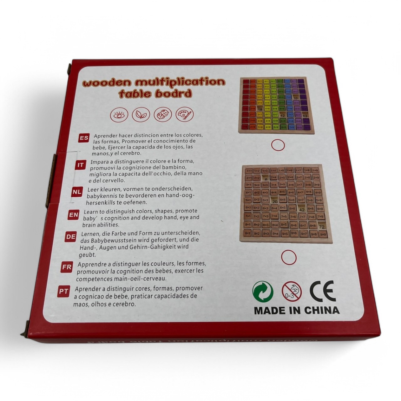 กระดานสูตรคูณไม้แบบสี