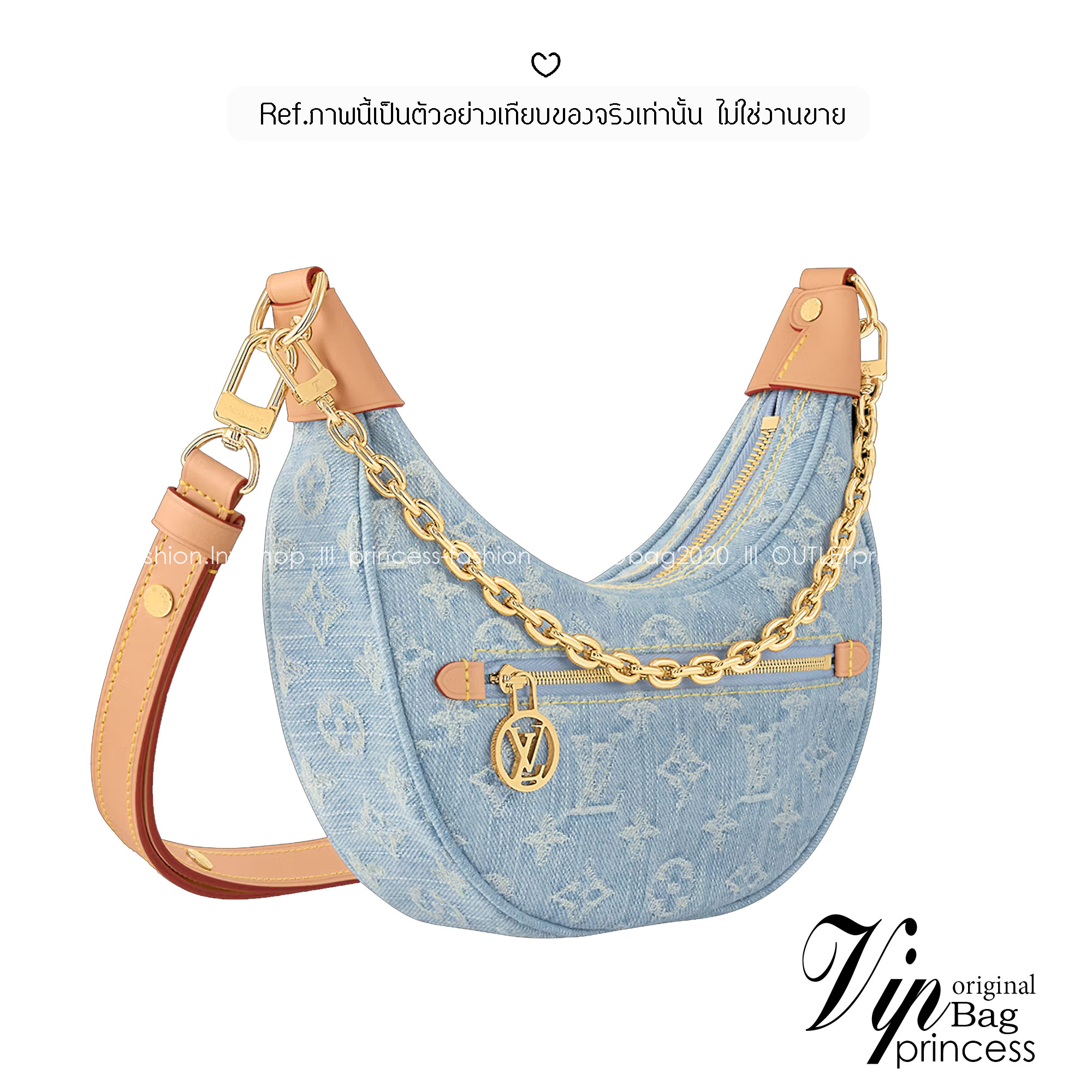 LV Loop Other Monogram Canvas Sky Blue Denim กระเป๋าสะพายทรงโฮโบเดนิม รูปทรงพระจันทร์ครึ่งเสี้ยว เกรดออริ 1:1 ใช้งานต่างประเทศได้