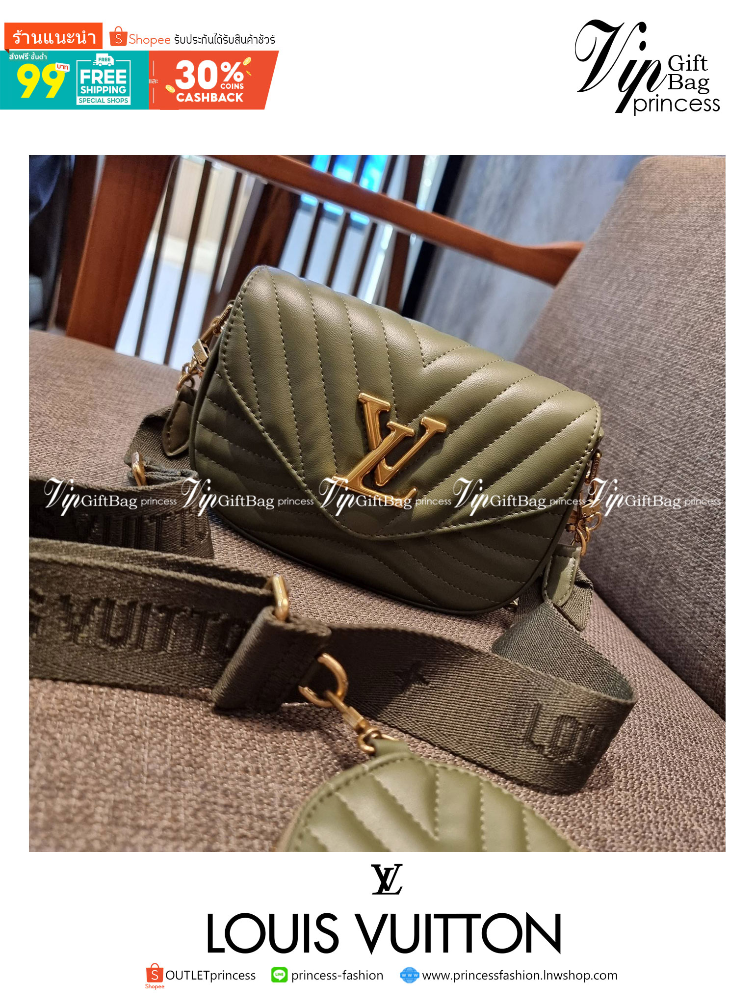 LV new wave pochette multi bag กระเป๋าสะพายมัลติฟังก์ชั่น สุดหรู มาพร้อม box set รับรองว่าดีงาม ลูกเล่นคลาสสิคผสานความวินเทจ มีสายสะพายให้ 2 เส้น และกระเป๋าใบลูก เล็กน่ารัก วัสดุหนังแท้ ภายในเป็นช่องโล่ง แบ่งสัดส่วนมีช่องย่อย ใบนี้ปรับใช้ได้หลายสไตล์ ลุคไ