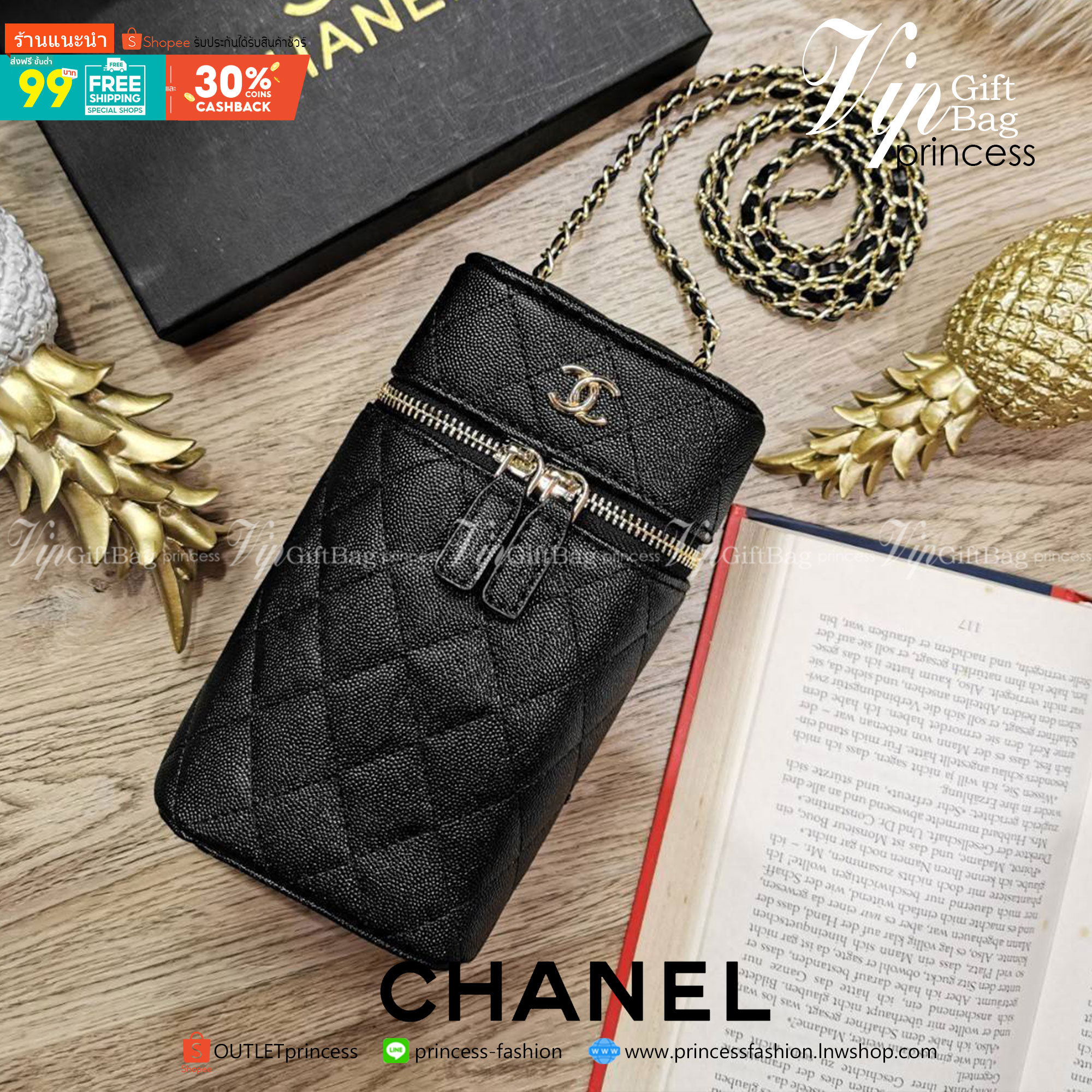 พรีเมี่ยมกิ๊ฟแท้ 100% 】Chanel Caviar Clutch Bag With Chain VIP Gift With Purchase (GWP) กระเป๋าสะพายพรีเมี่ยมกิ้ฟทรงเหลี่ยมขนาดกำลังดีหนังคาร์เวียร์สวยอยู่ทรงเปิดปิดด้วยซิปคู่สะดวกใช้