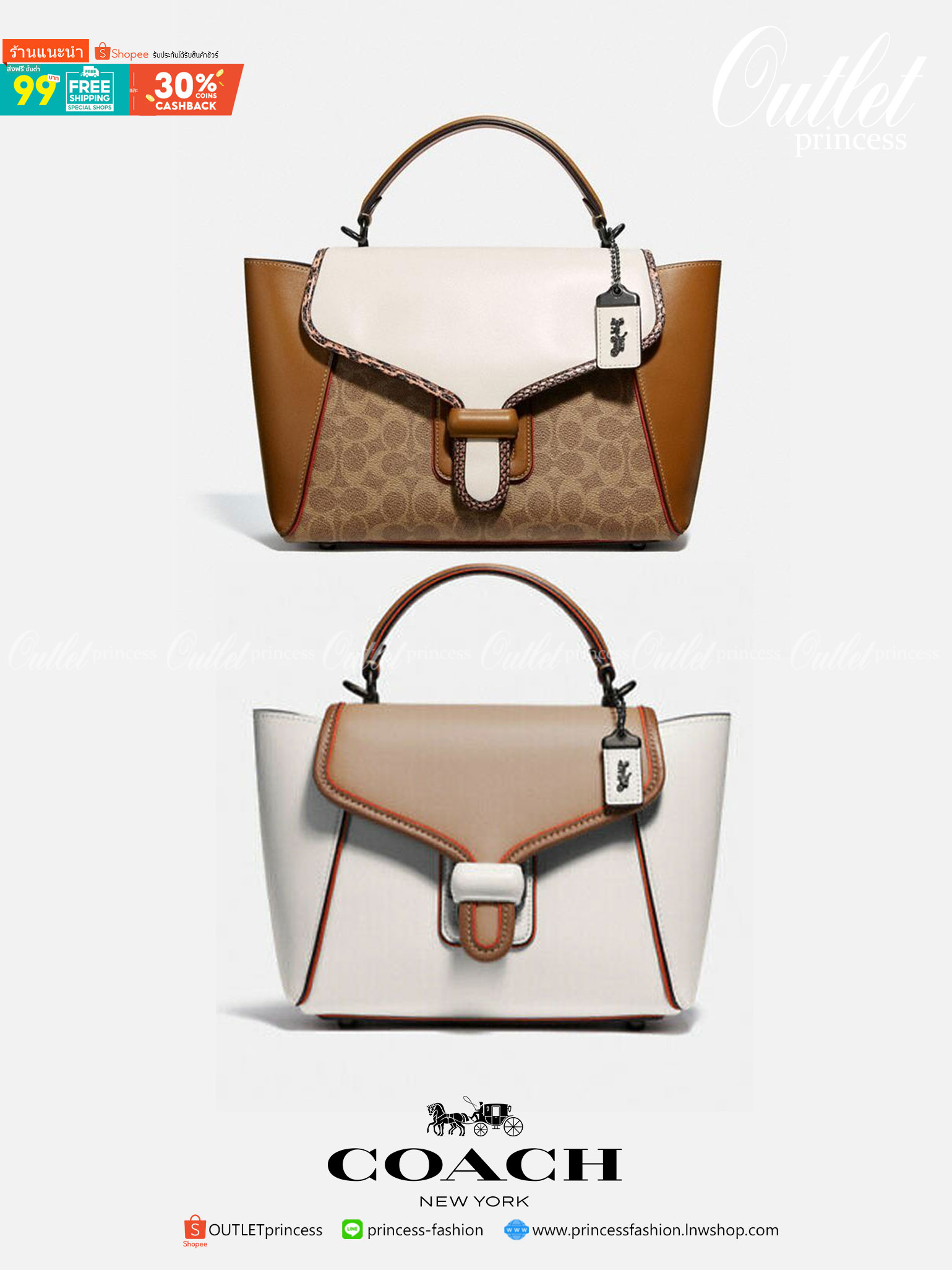 COACH COURIER CARRYALL 23 IN COLORBLOCK SIGNATURE CANVAS WITH SNAKESKIN DETAIL ((3791)) ห้ามพลาดทีเดียว สวยงามมากๆค่ะ!! กระเป๋าถือ//สะพายครอสบอดี้ร์ได้ วัสดุหนังแท้น้ำหนักเบาค่ะ รุ่นนี้โดดเด่นตรงลายของหนังผสมกันได้ลงตัวหรูมากๆ เปิดปิดกระเป๋าแบบกดล็อค ปากก