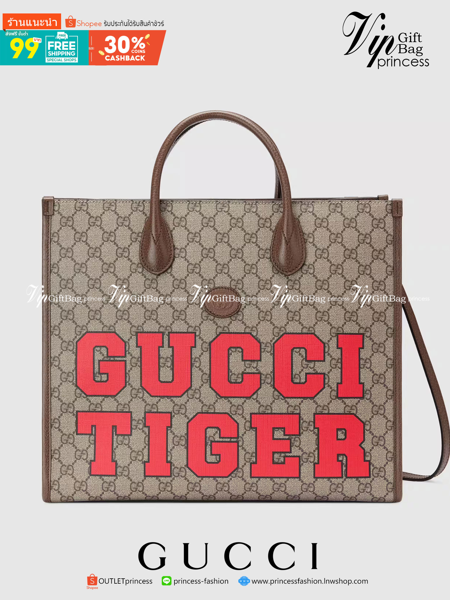 หนังแท้ Gucci Tiger GG small tote bag พร้อมส่งที่ไทย