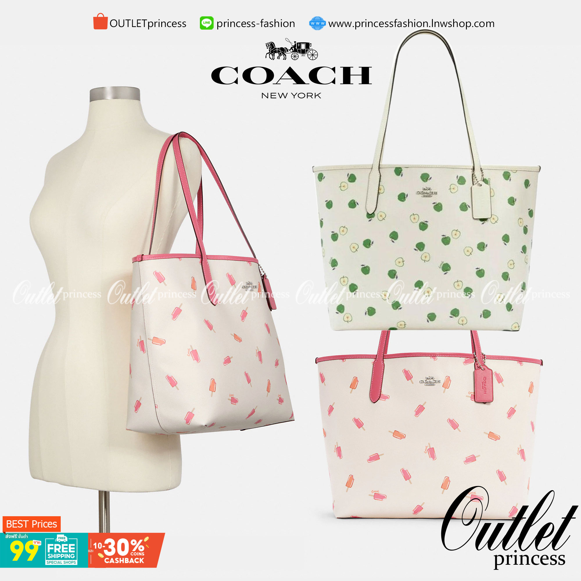 OUTLET 】COACH C4119 CITY TOTE WITH APPLE PRINT COACH CITY TOTE WITH POPSICLE PRINT C4277 แจกความน่ารักสดใส ด้วย 2 รุ่น กับเหล่าแอปเปิ้ลเขียวที่ยกมาทั้งสวน!! และลวดลายไอศครีมโทนชมพูแสนหวาน ดีไซน์ดึงดูดความสนใจได้ดีเลยทีเดียว กระเป๋าทรงช็อปปิ้งใบใหญ่ ที่จุย