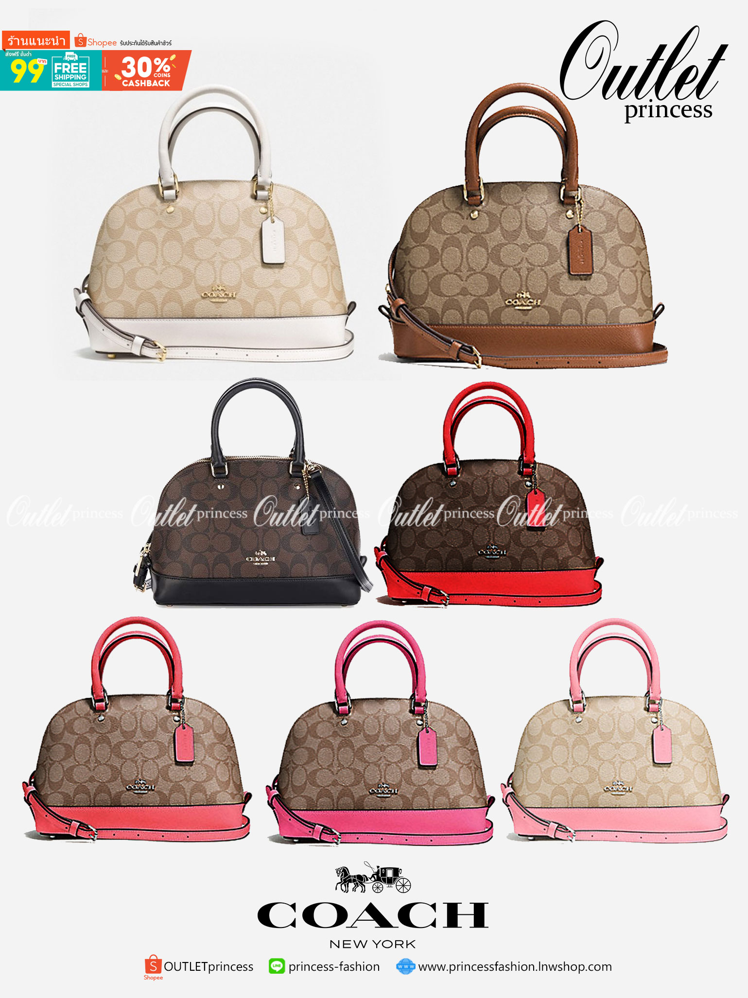 Coach Mini Sierra Signature กระเป๋าถือทรงโดม ภายในกว้างสามารถใส่กระเป๋าเงินเล็ก และมือถือได้ และยังมีช่องซิปเล็ก 1 ช่อง ด้านหลังมีกระเป๋าเล็กเก็บบัตร 1 ช่อง ใครยังไม่มีพลาดไม่ได้แล้วนะคะ