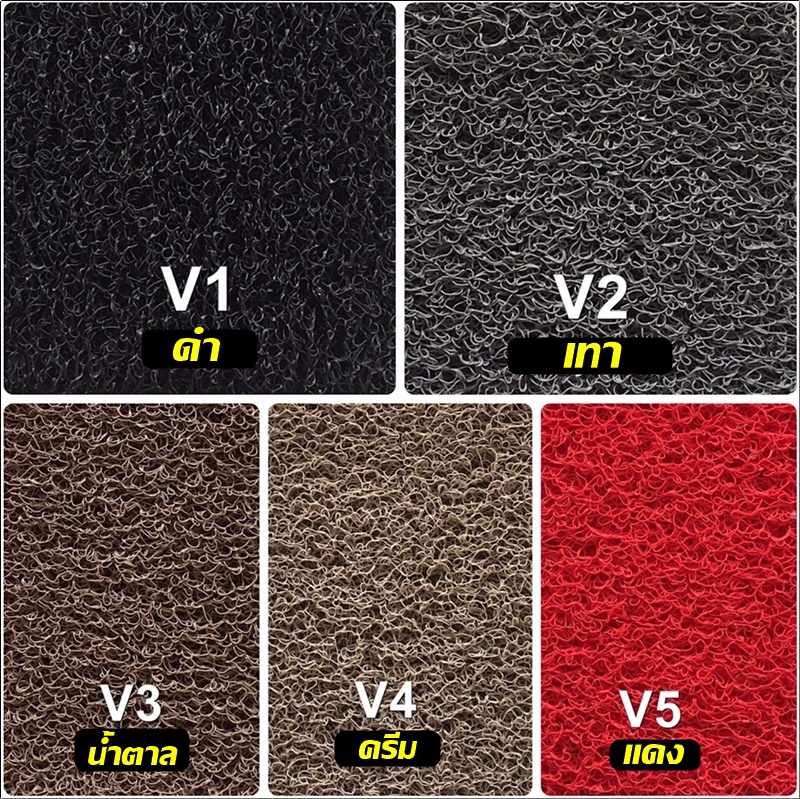 พรมดักฝุ่นไวนิล NISSAN JUKE สีดำด้ายแดง เต็มคัน เข้ารูป ตรงรุ่นรถ
