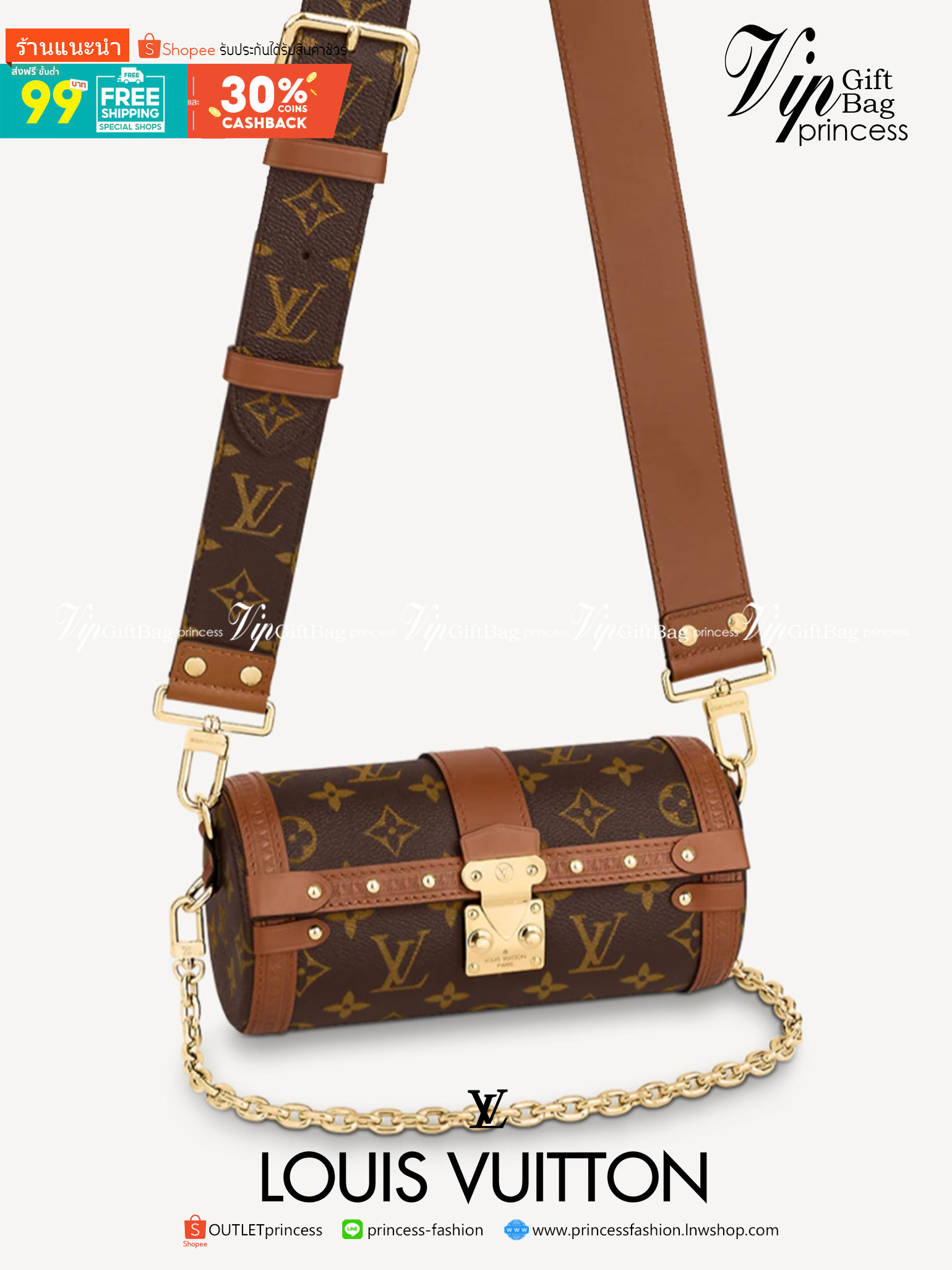 LOUIS VUITTON PAPILLON TRUNK Monogram coated canvas สินค้าออกใหม่ สวยงามมากๆค่ะ ใบจริงน่ารัก น่าใช้มากๆ พกพาสะดวก แนะนำมีติดตัวไว้สักใบไม่ผิดหวังแน่นอน ห้ามพลาดเลยนะคะ!