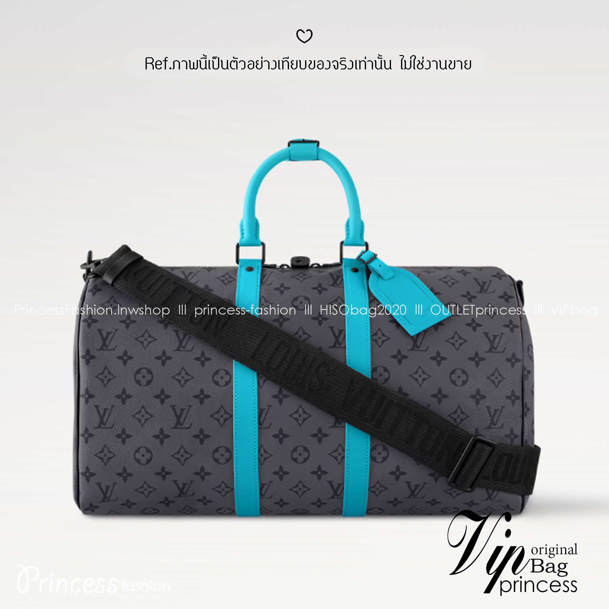 LV Keepall Bandoulière 45 Turquoise Monogram Eclipse กระเป๋าสะพายใบใหญ่ เอาใจสายรักการเดินทาง โทนสีใหม่คลาสสิก พื้นลายโมโนแกรมเทาดำตัดสายหนังสีฟ้า Turquoise สดใสสวยงามอย่างลงตัว