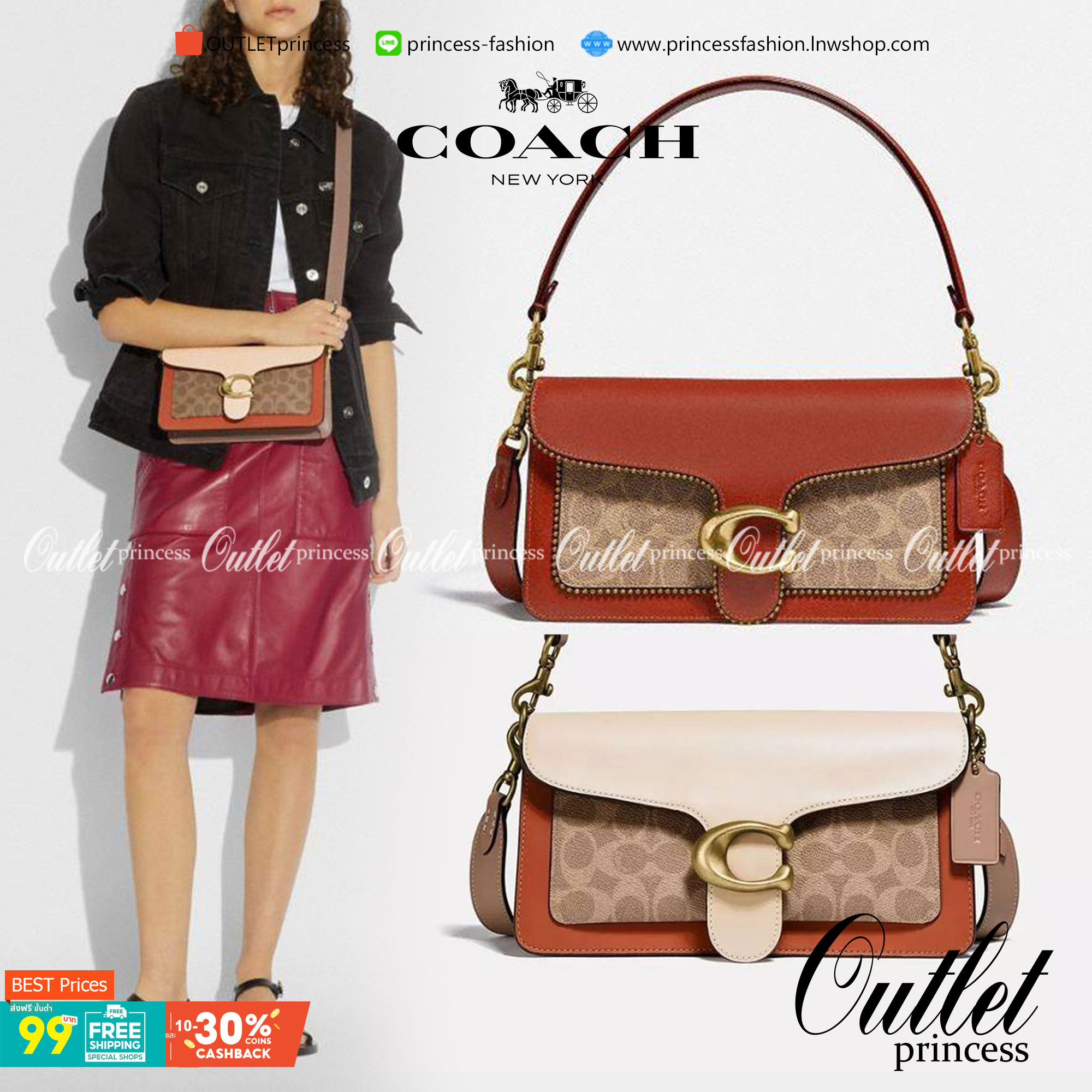 COACH TABBY SHOULDER BAG 26 IN SIGNATURE CANVAS WITH BEADCHAIN (6793,91215) กระเป๋าสะพายไหล่ ดีไซน์วินเทจย้อนยุค สวยคมชัด คลาสสิคใช้ได้ทุกลุค วัสดุหนังแท้สลับหนังแคนวาสเคลือบลาย เปิด-ปิดด้วยแม่เหล็กในตัว รับรองแน่นหนา ด้านหลังมีช่องแยก ภายในเป็นช่องโล่ง ข