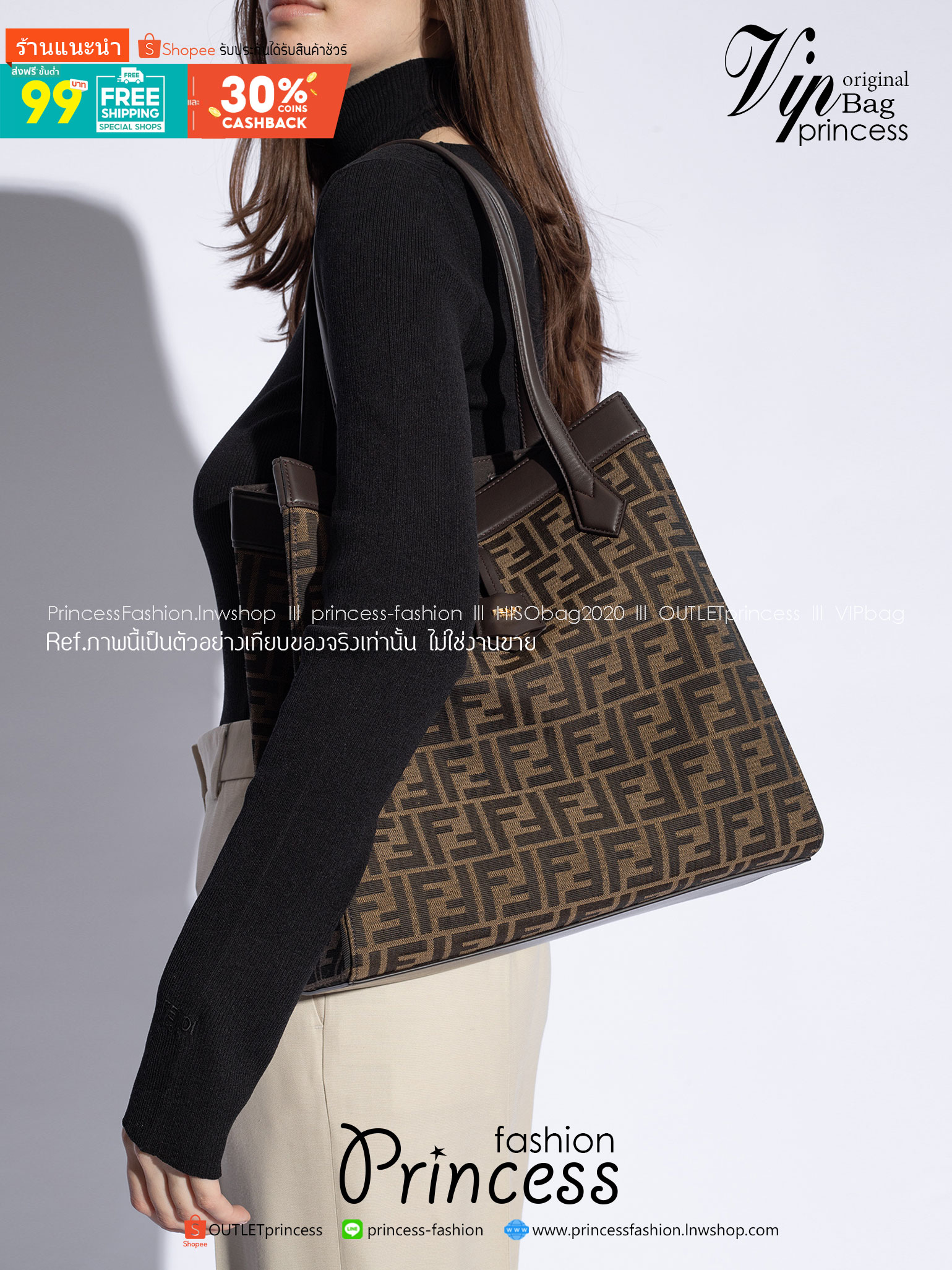 พร้อมส่ง 3 สี FENDI Origami Large Brown FF jacquard fabric bag / FENDI Tote Bag กระเป๋าทรงโท้ทใบใหญ่ สะพายได้2ทรงรูปลักษณ์สวยงามทันสมัย 🧡 เกรดออริจินอล 1:1 สลับแท้