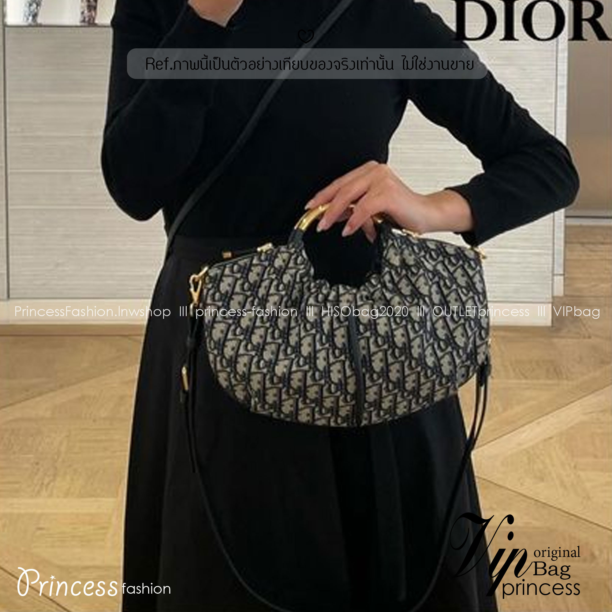 ORI หนังแท้ | DIOR Walk in Dior Purse Blue Oblique Jacquard / diorclutch กระเป๋าสะพายทรงคลัชสุดลัคชู หรูหราเกินเรื่อง ดีไซน์ใหม่มาแรงมาก! โดดเด่นด้วยหูจับทรงโค้งสีทอง ดูแพงสุดๆ