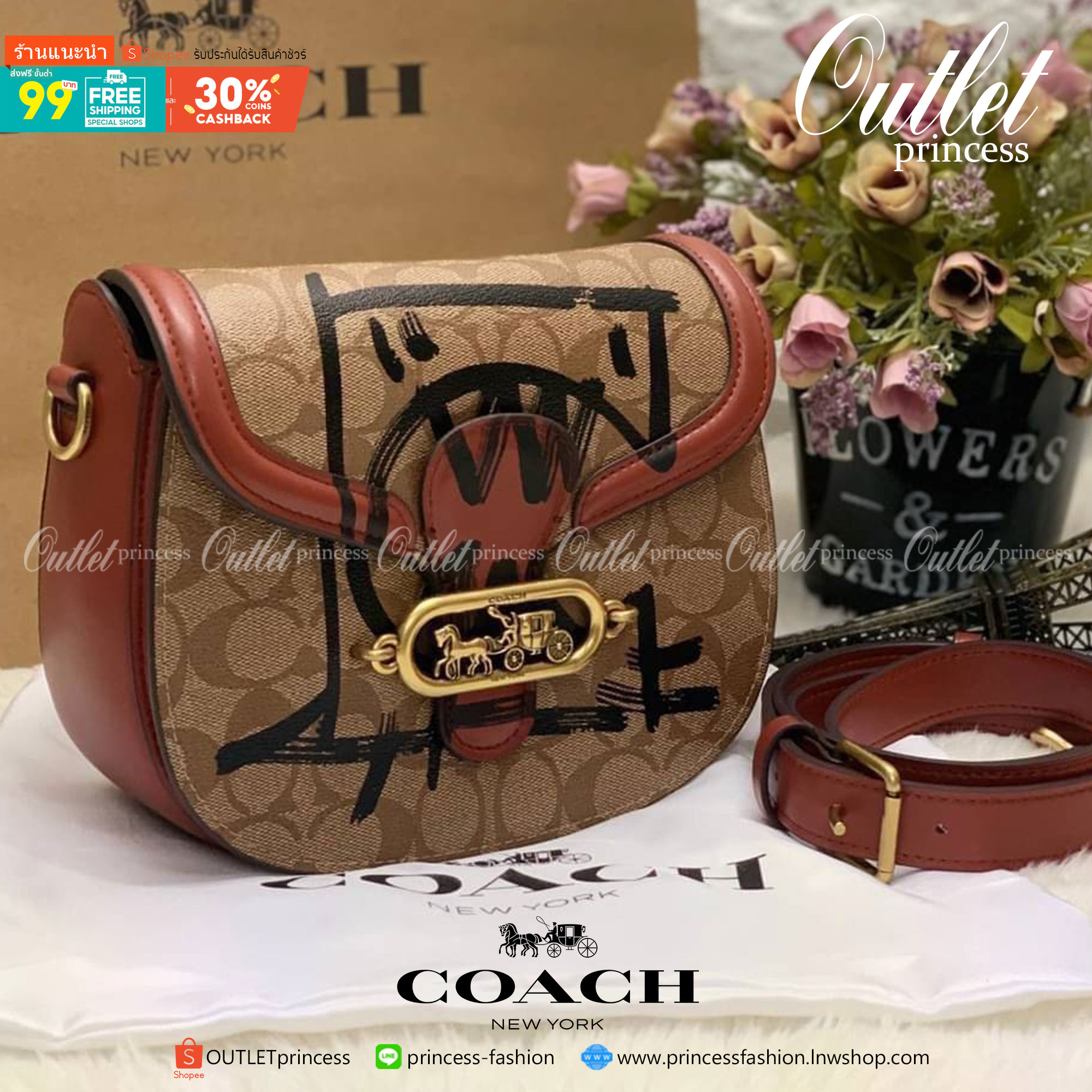 ของแท้ 💯% ได้ไปไม่ผิดหวังแน่นอนค่ะ! 📌Limited edition!! COACH REXY X GUANG YU CROSBODY BAG ((1501))