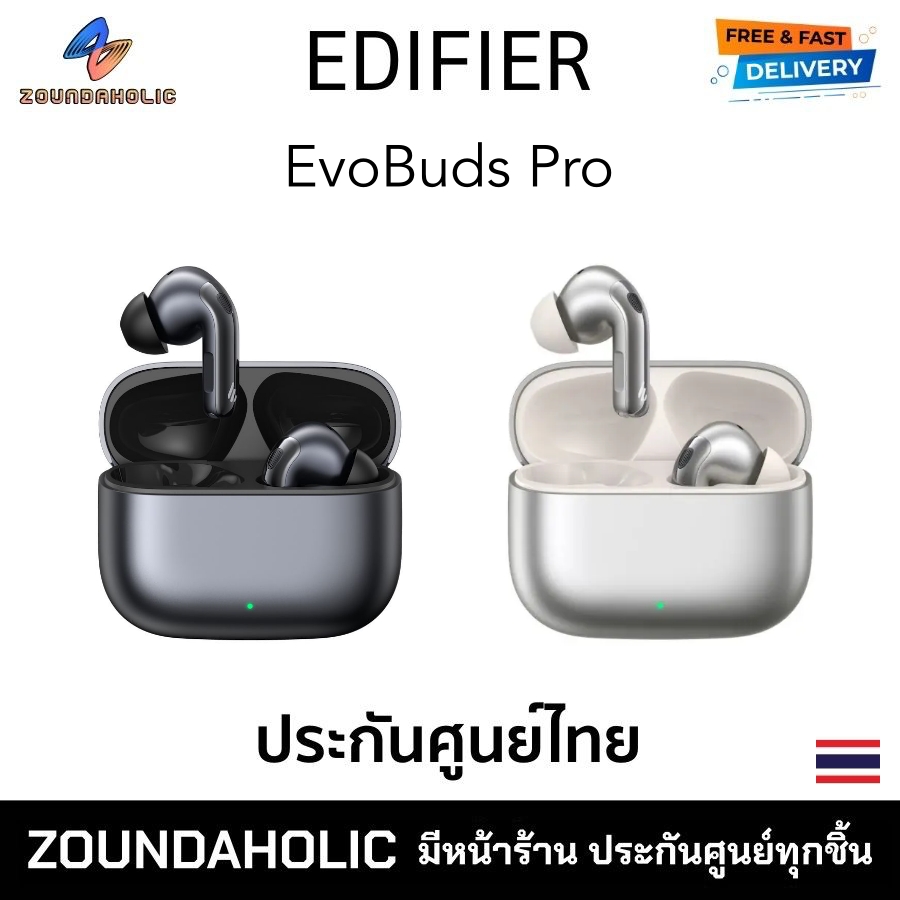 Edifier EvoBuds Pro