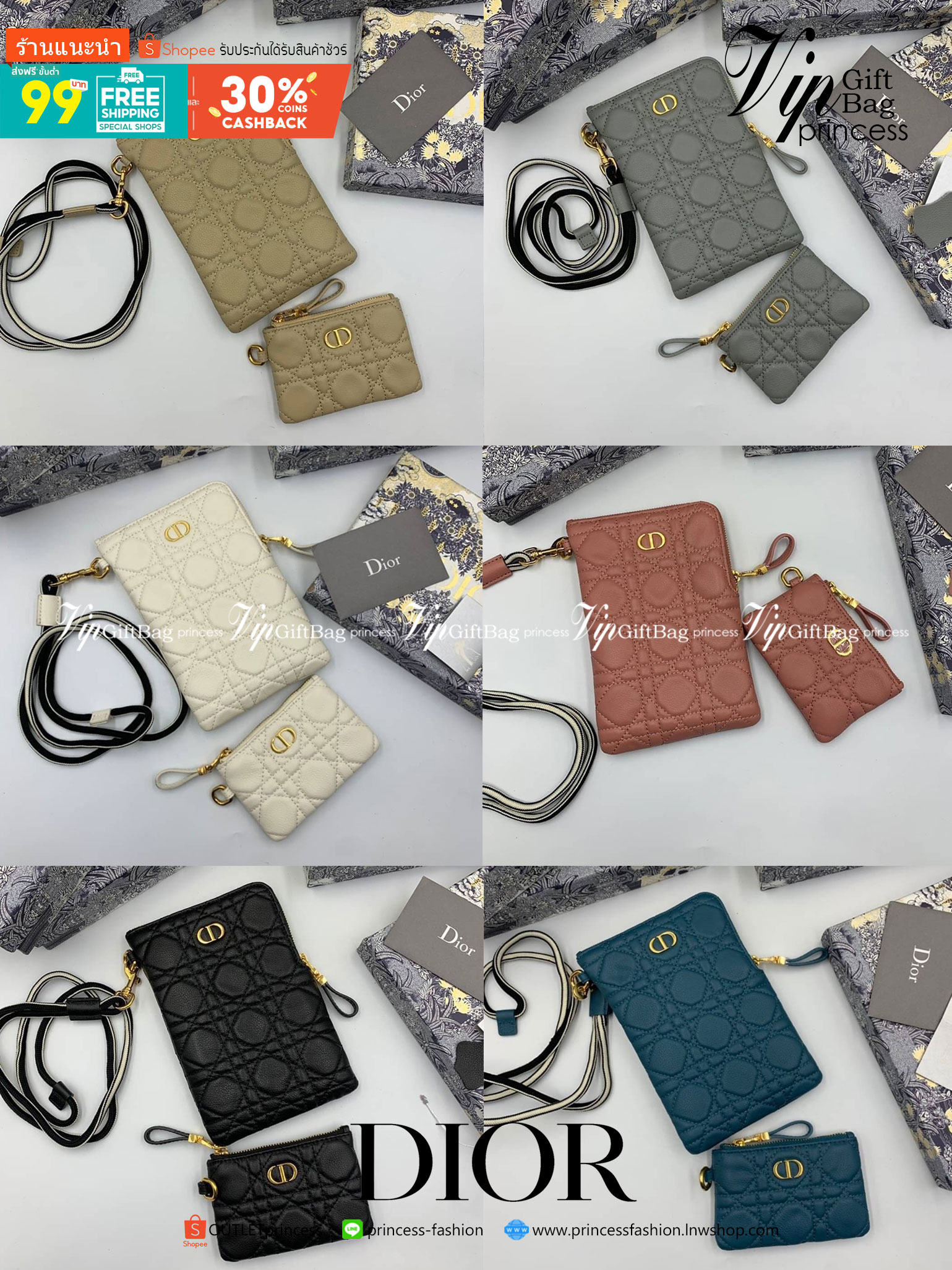 VIP 】CHRISTIAN DIOR PHONE BAG 2 in 1 DOUBLE BAG กระเป๋าเซ็ท 2 ใบ มีสายสะพายข้าง ถอดออกใช้งานได้ ถือว่าคุ้มมากๆเลยค่ะ สามารถใช้งานแยกกันได้ ใส่สายสะพายหรือ ถือได้ วัสดุหนังแท้ สวยงามนุ่มฟู น่ารักมากๆ เลยน้าาา